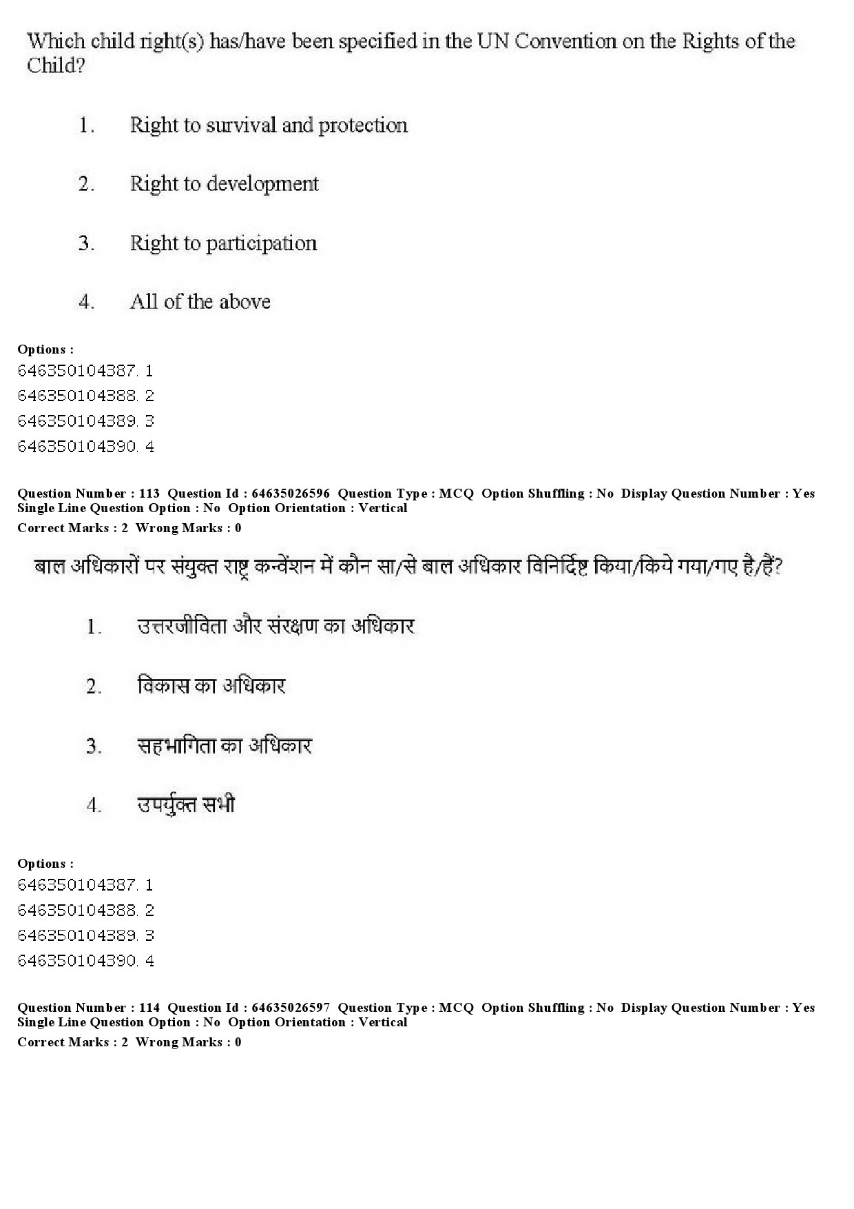 UGC NET Criminology Question Paper June 2019 113