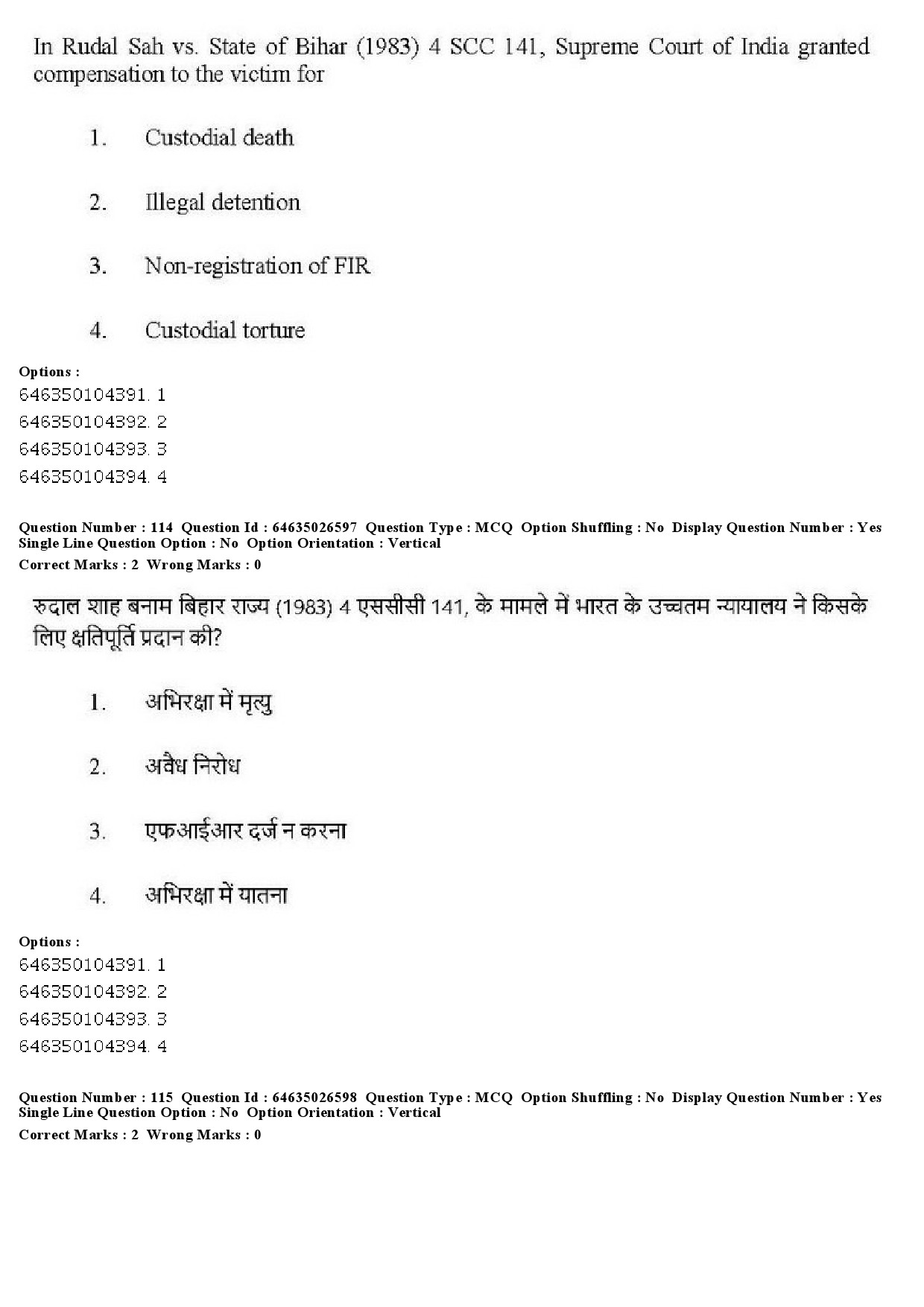 UGC NET Criminology Question Paper June 2019 114