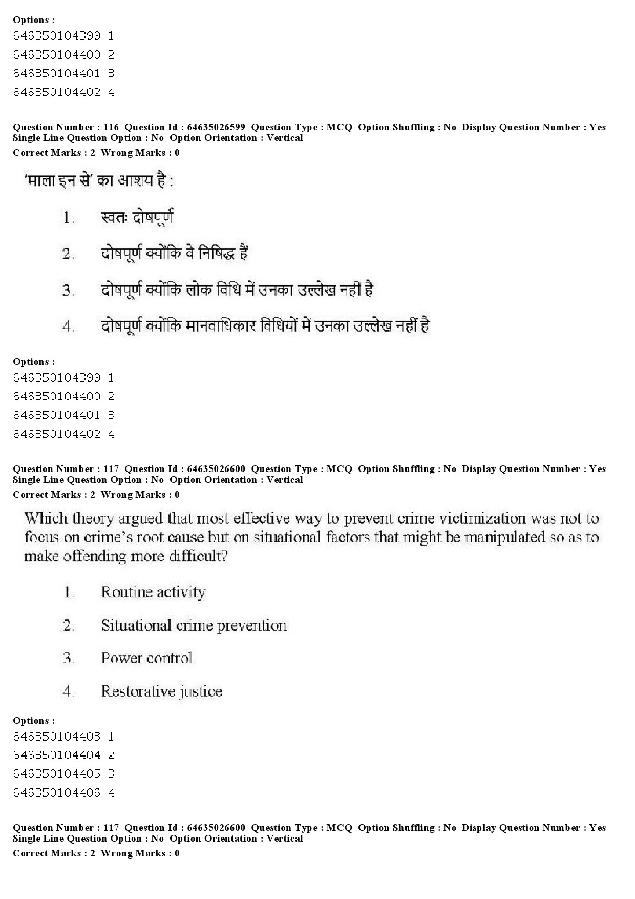 UGC NET Criminology Question Paper June 2019 116