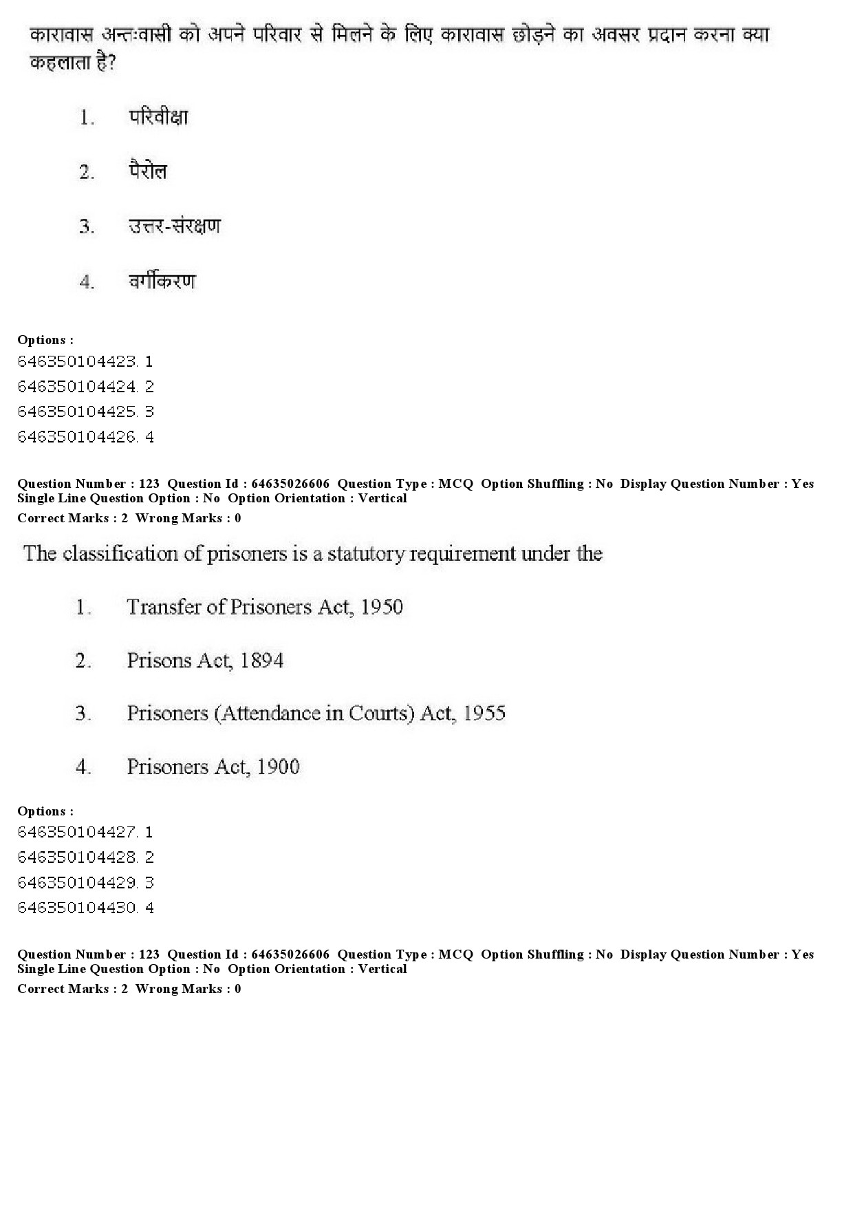 UGC NET Criminology Question Paper June 2019 123