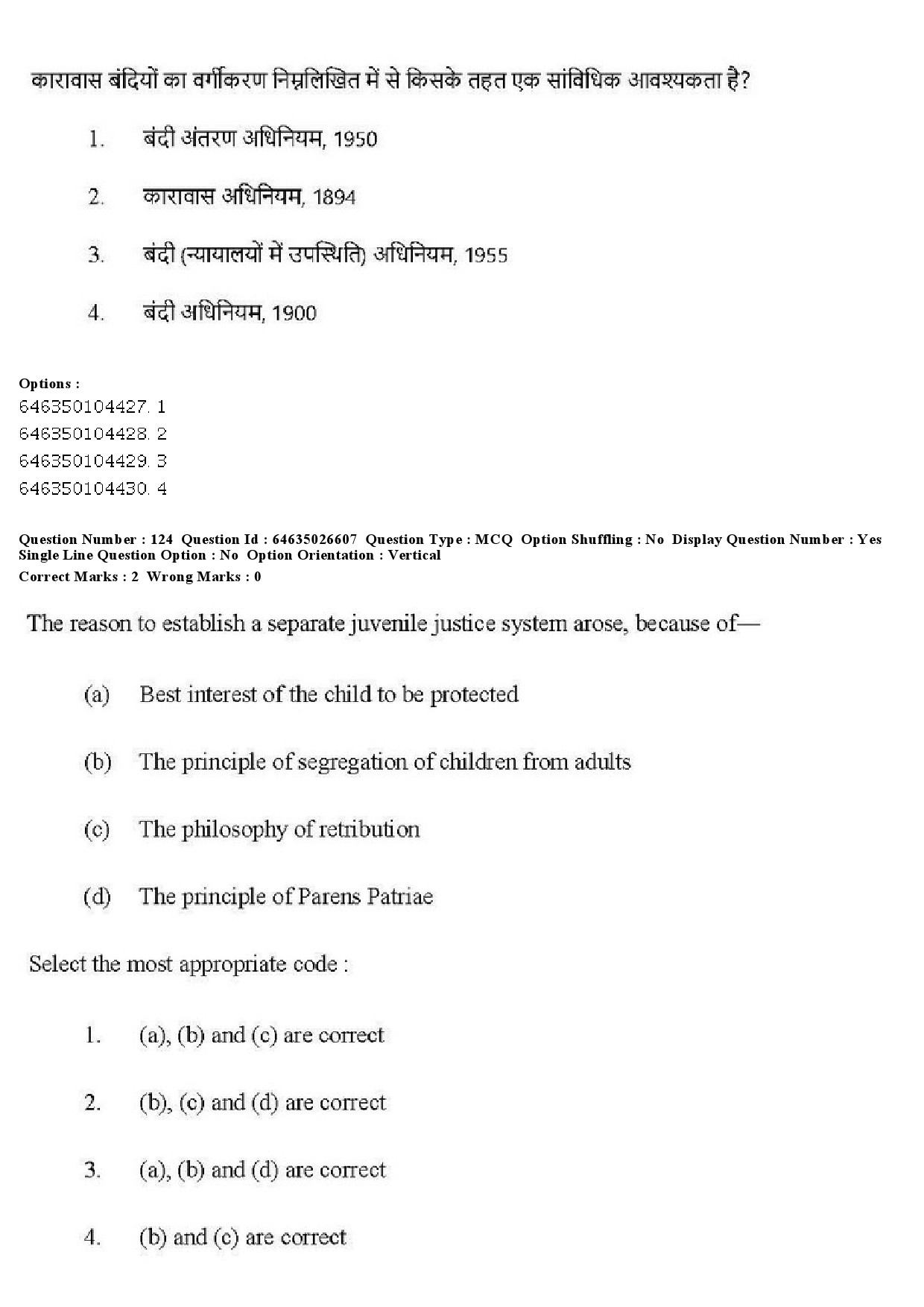 UGC NET Criminology Question Paper June 2019 124