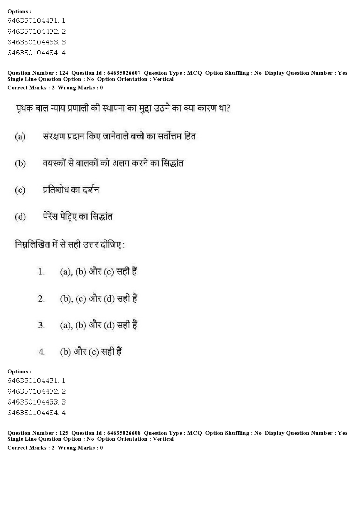 UGC NET Criminology Question Paper June 2019 125