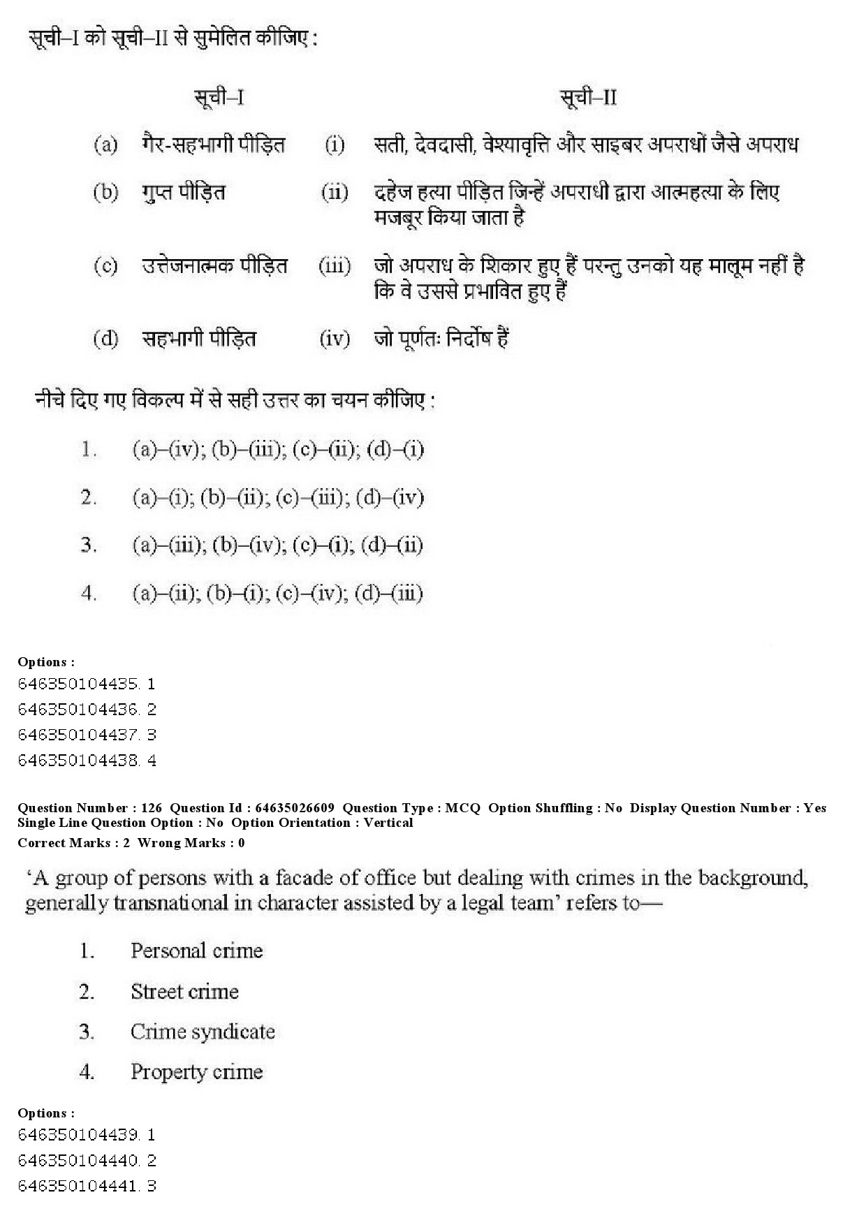 UGC NET Criminology Question Paper June 2019 127