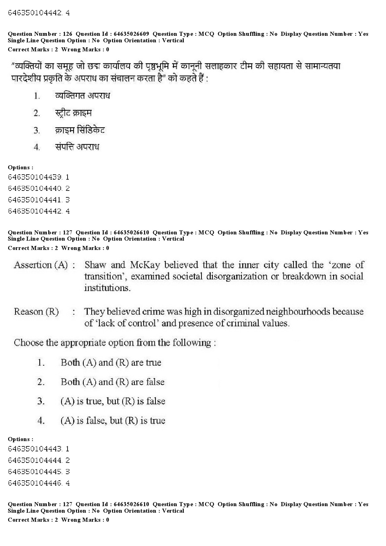 UGC NET Criminology Question Paper June 2019 128