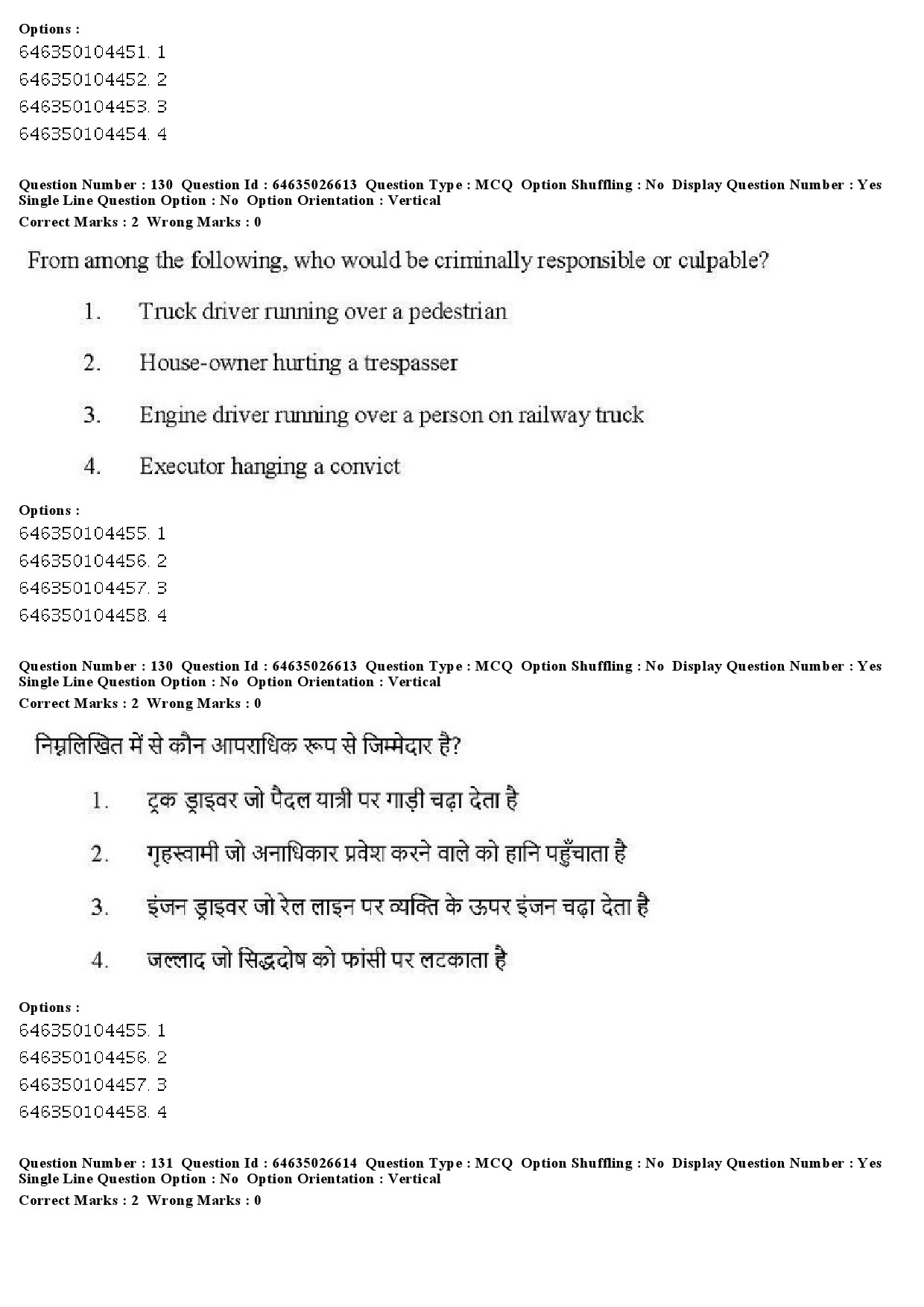 UGC NET Criminology Question Paper June 2019 131