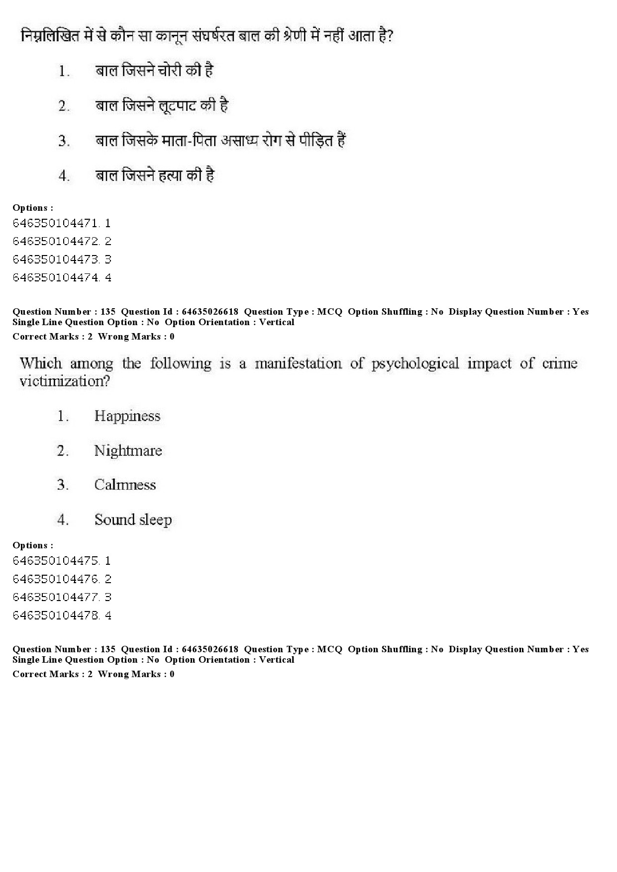 UGC NET Criminology Question Paper June 2019 135