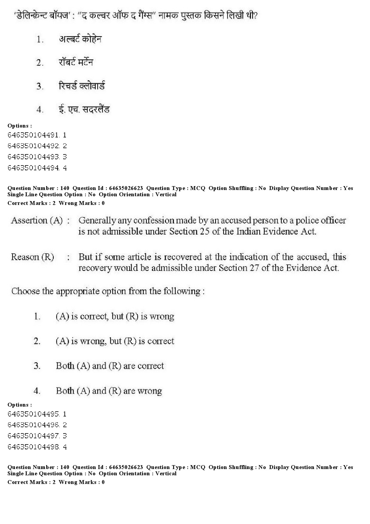 UGC NET Criminology Question Paper June 2019 140