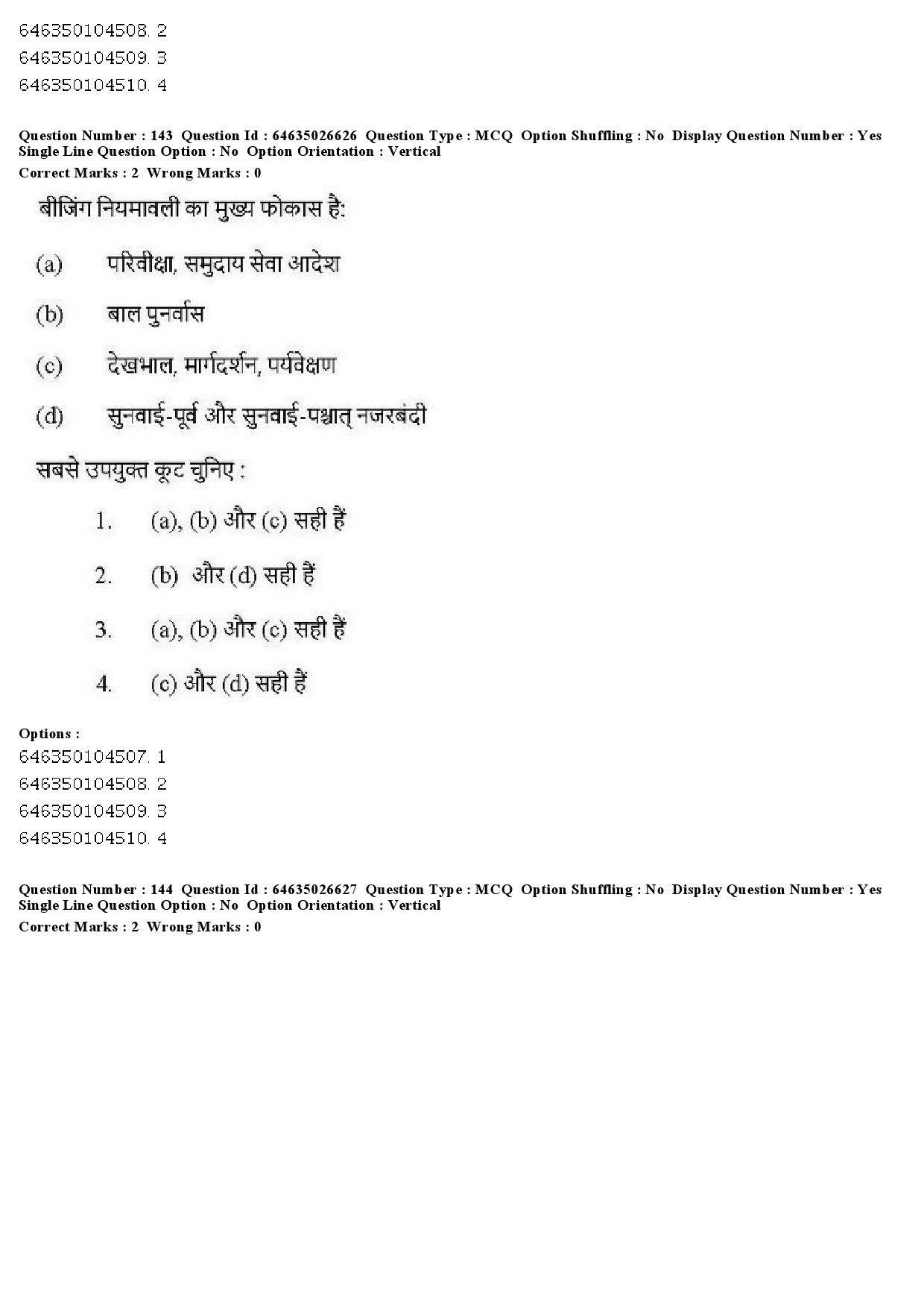 UGC NET Criminology Question Paper June 2019 144