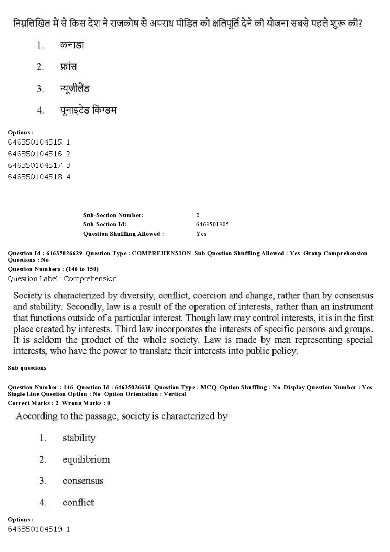 UGC NET Criminology Question Paper June 2019 147