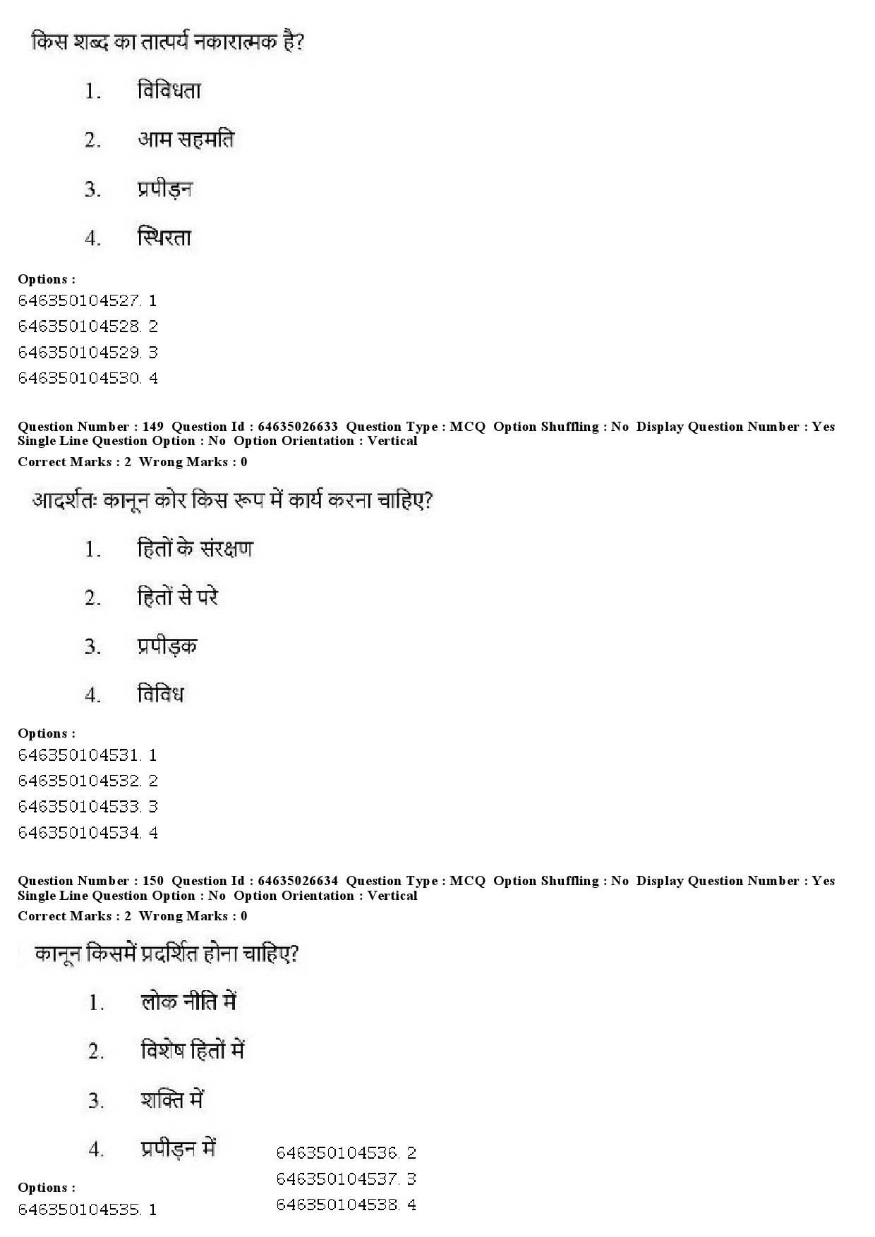 UGC NET Criminology Question Paper June 2019 151