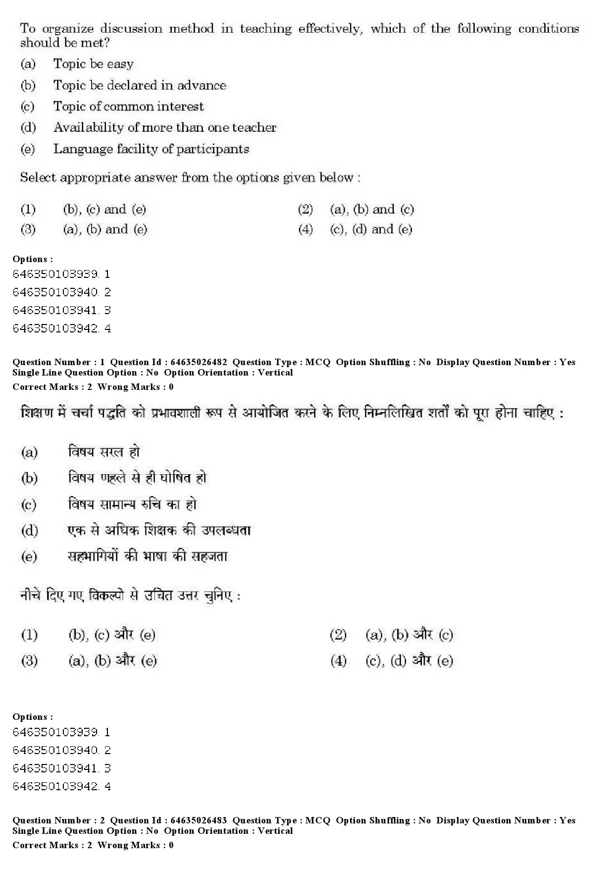 UGC NET Criminology Question Paper June 2019 2