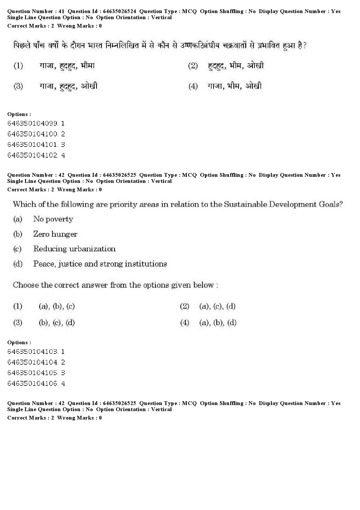 UGC NET Criminology Question Paper June 2019 35