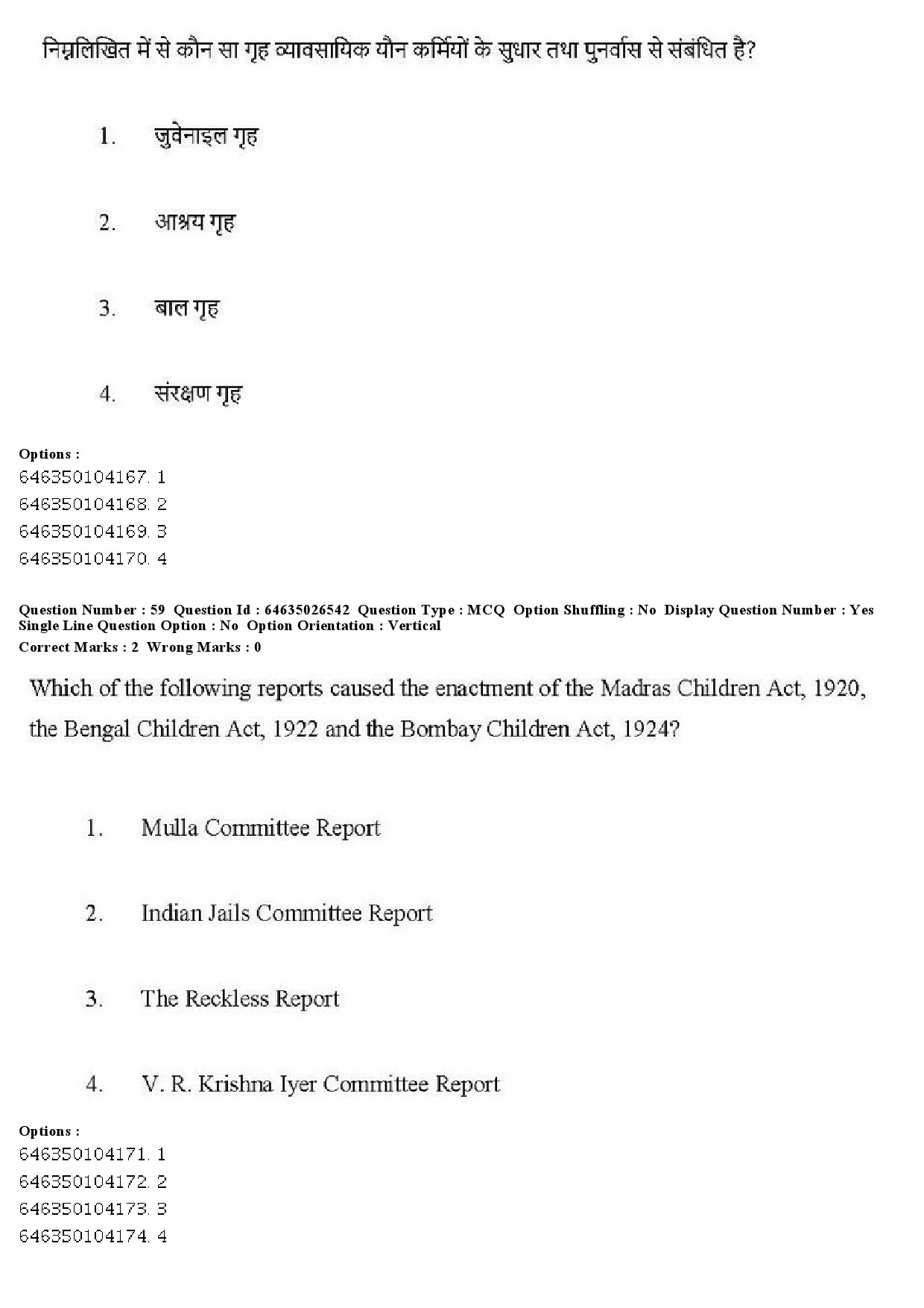 UGC NET Criminology Question Paper June 2019 51