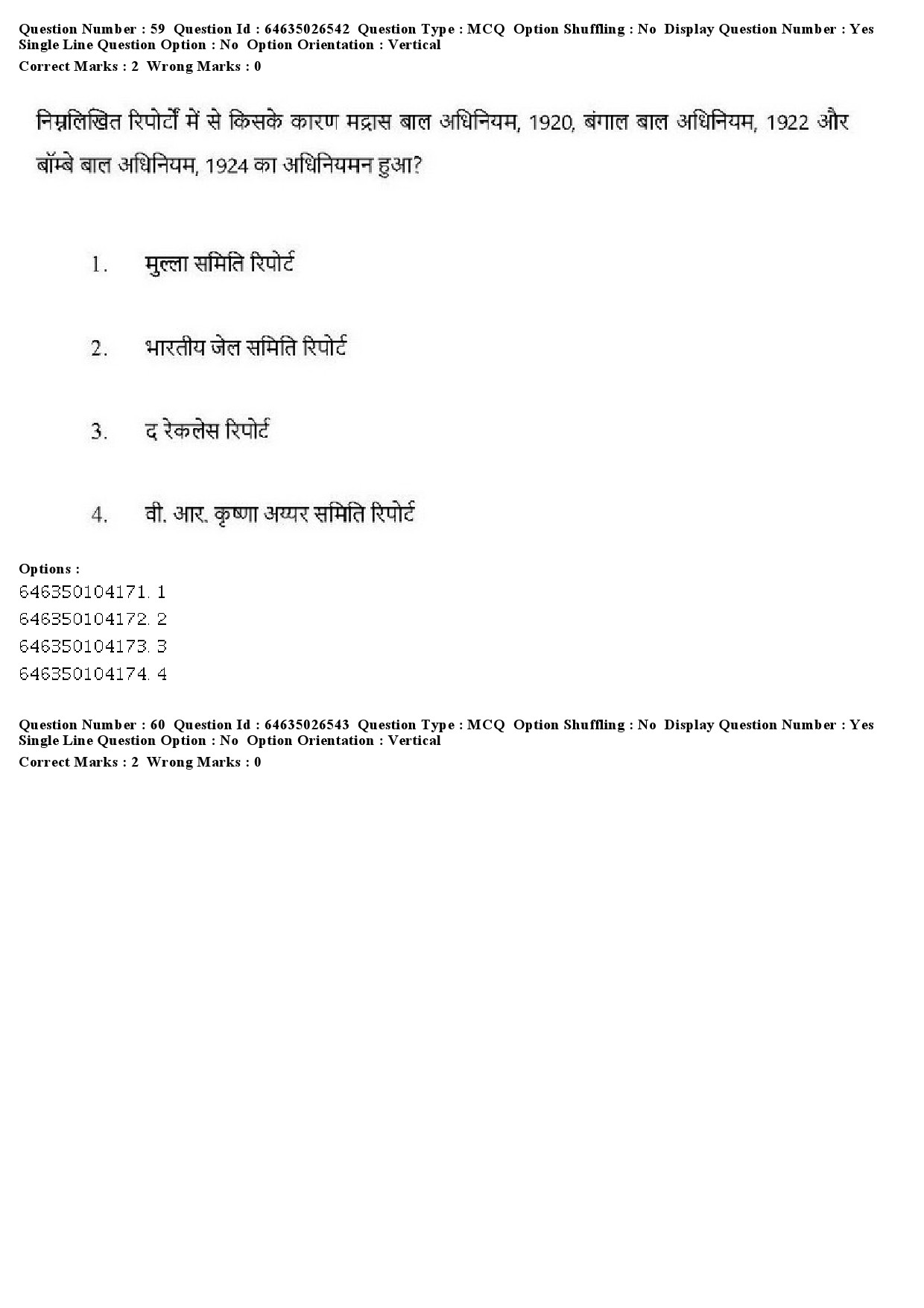 UGC NET Criminology Question Paper June 2019 52