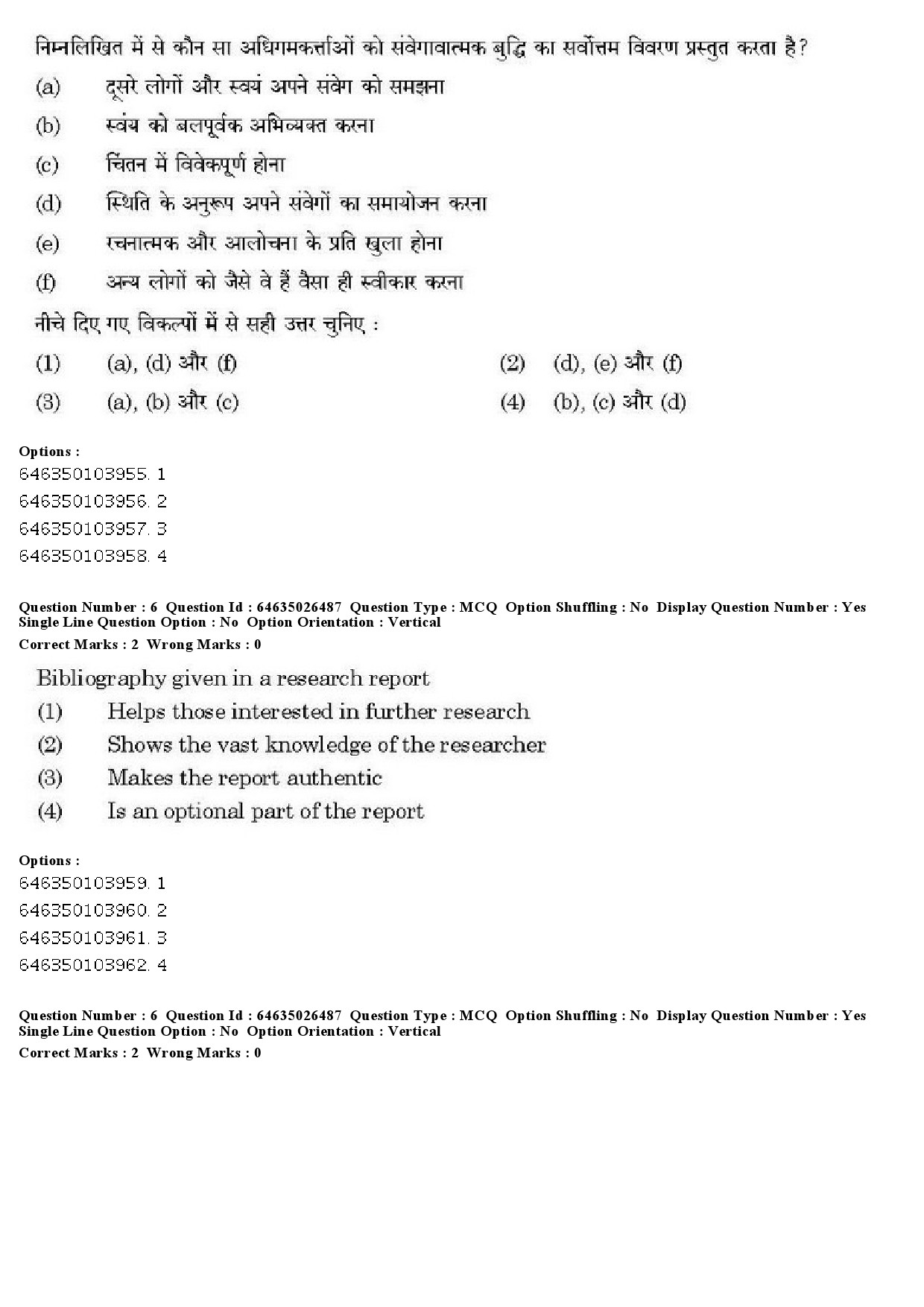 UGC NET Criminology Question Paper June 2019 6