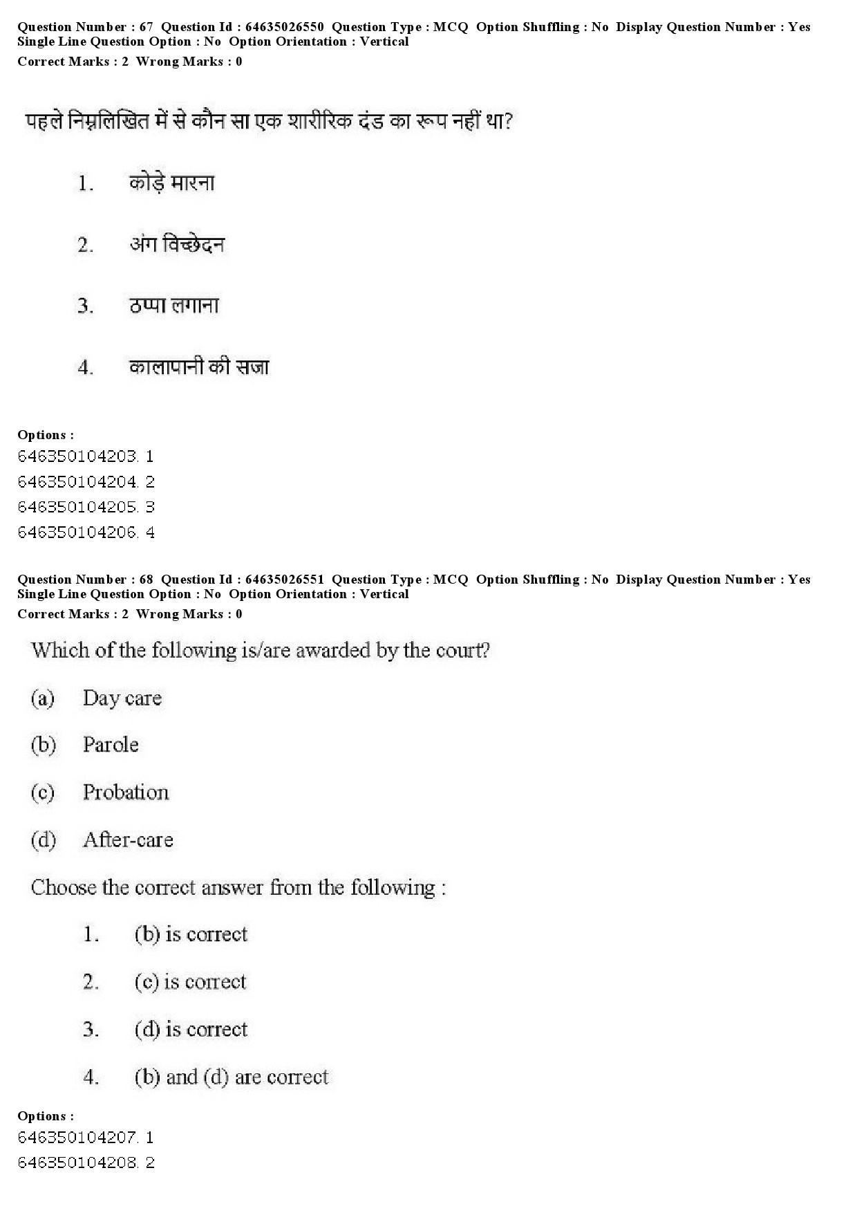 UGC NET Criminology Question Paper June 2019 62