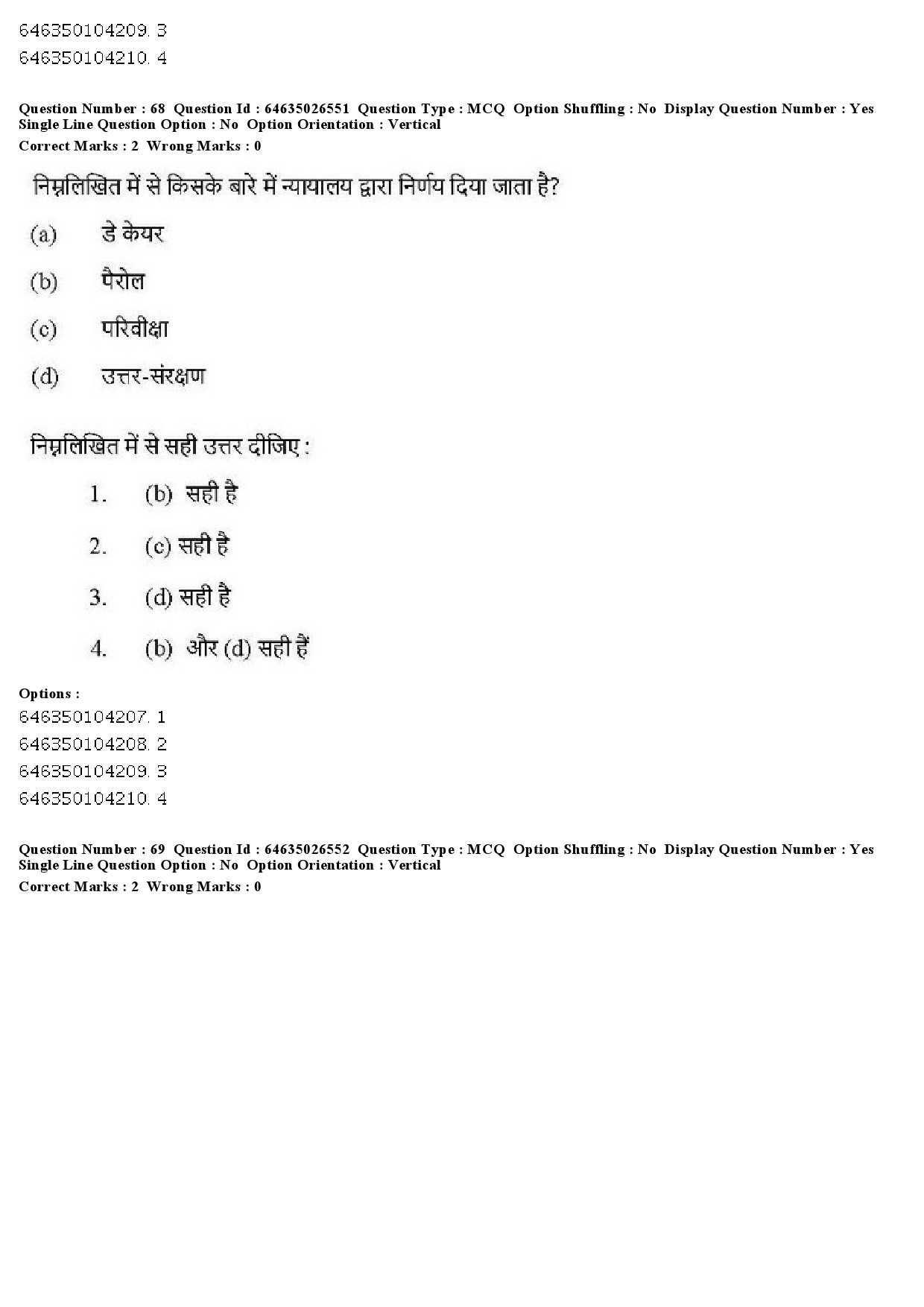 UGC NET Criminology Question Paper June 2019 63