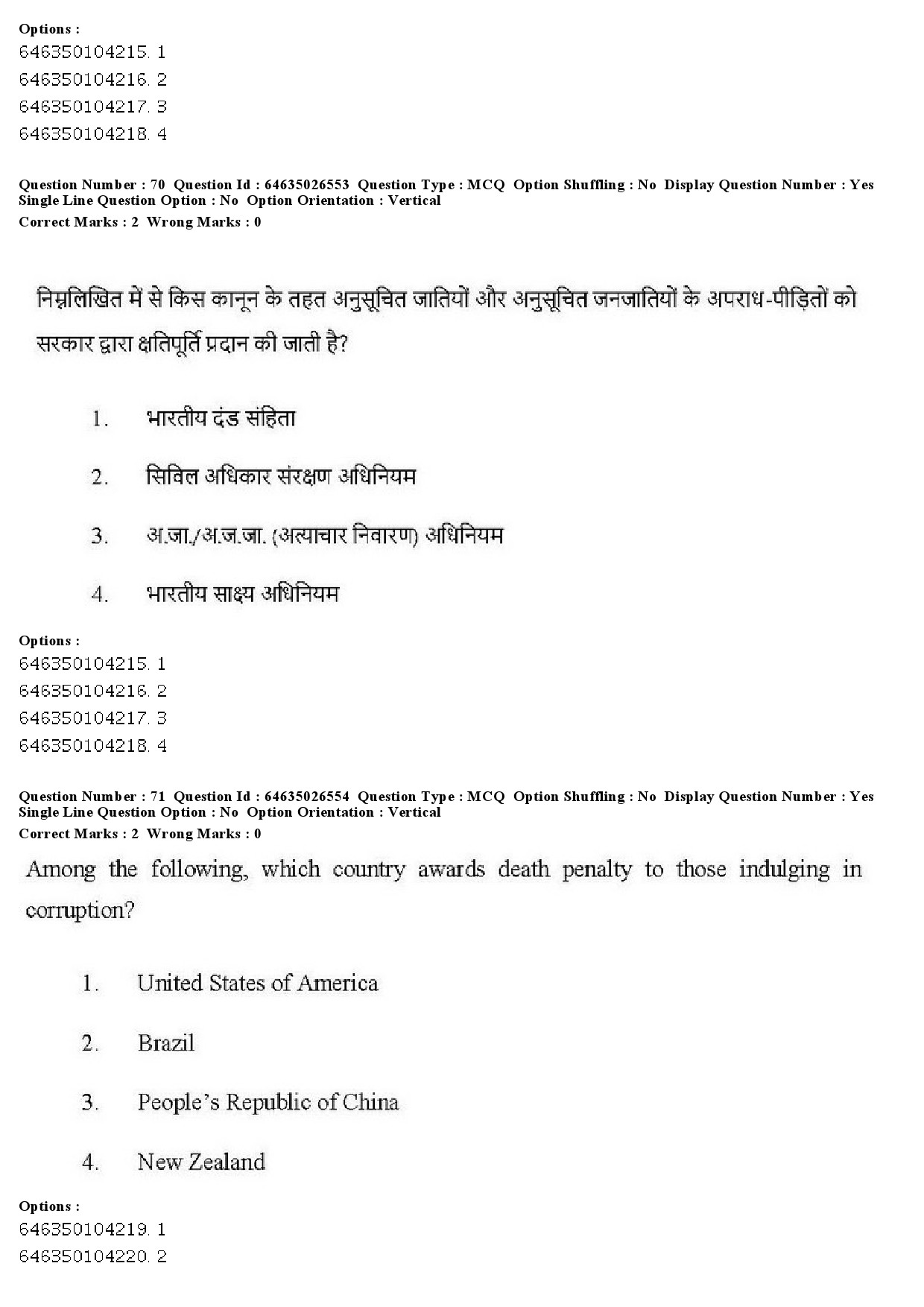 UGC NET Criminology Question Paper June 2019 66