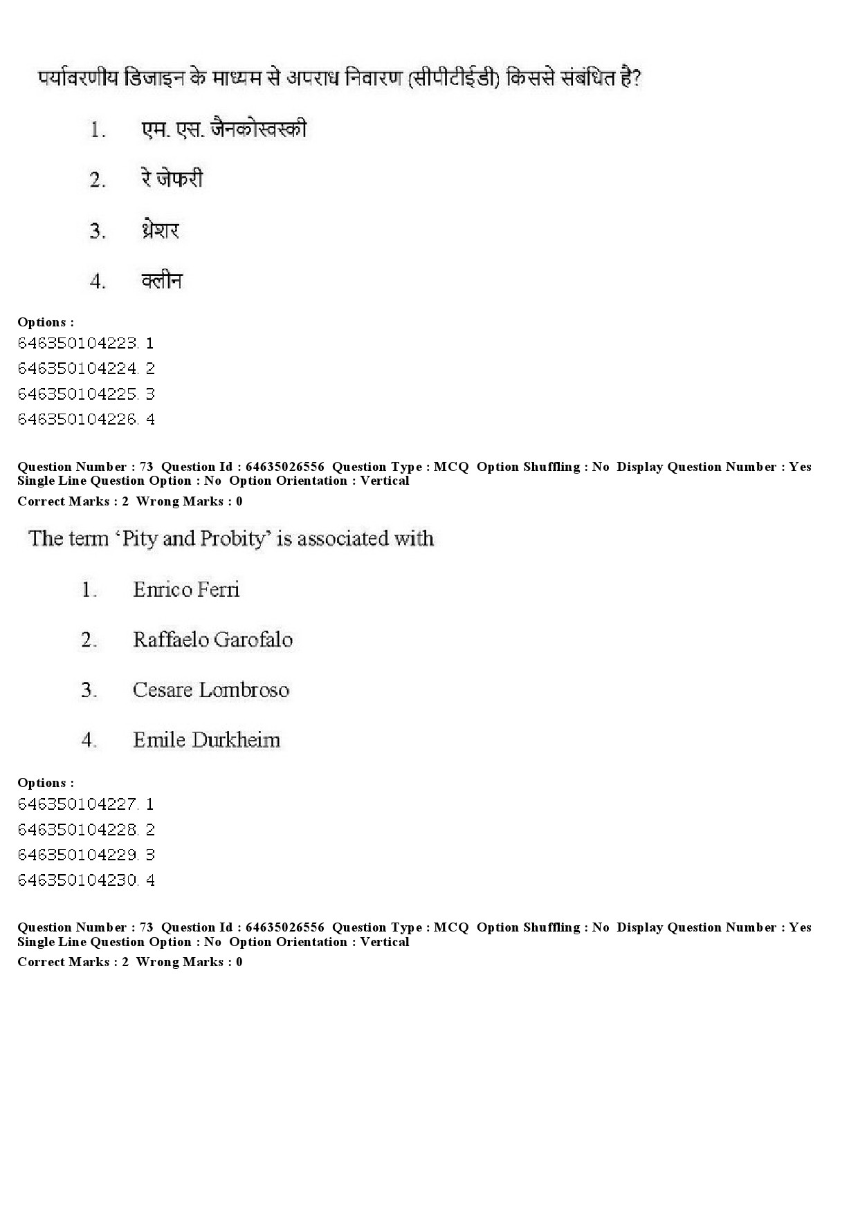 UGC NET Criminology Question Paper June 2019 68