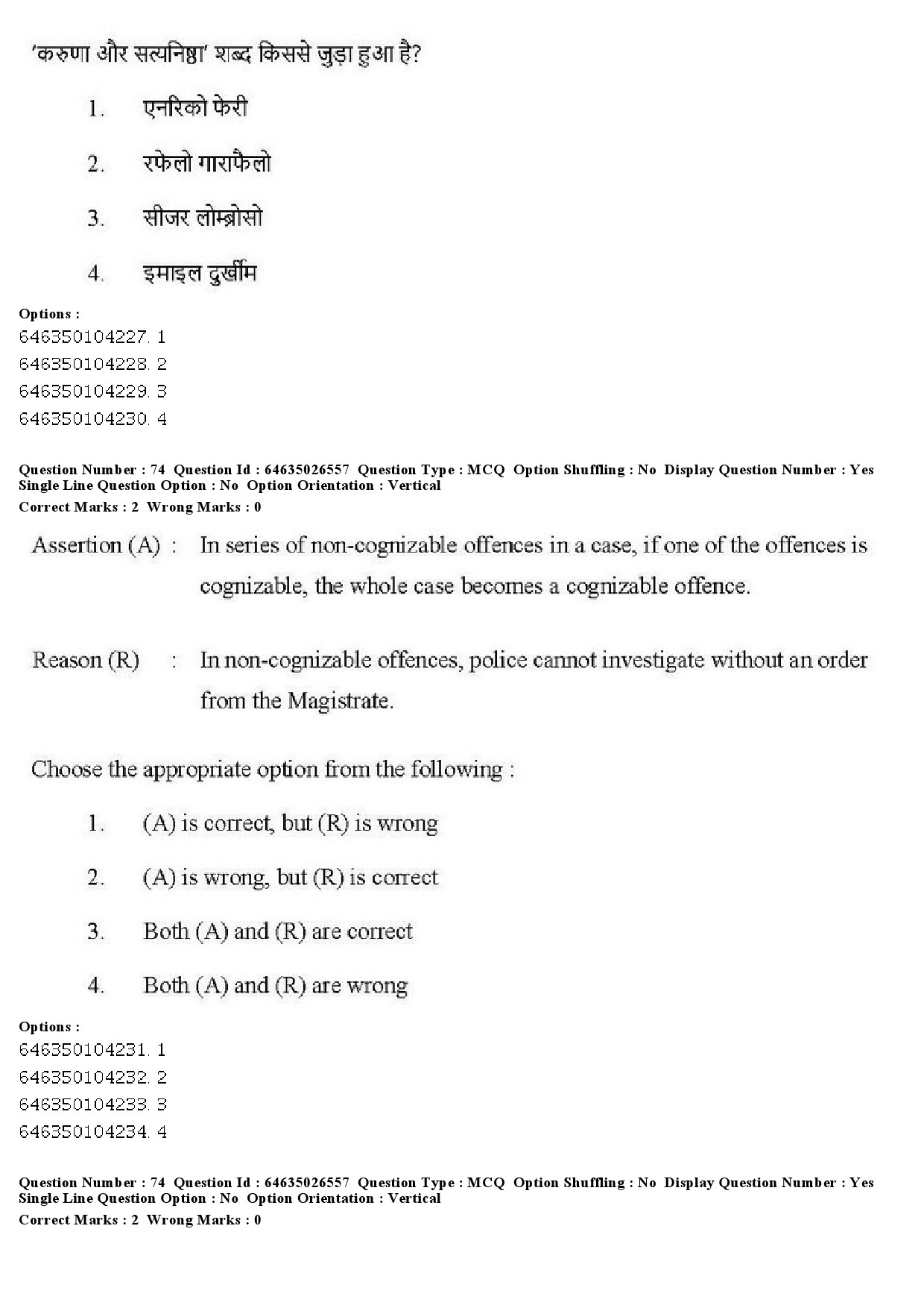 UGC NET Criminology Question Paper June 2019 69