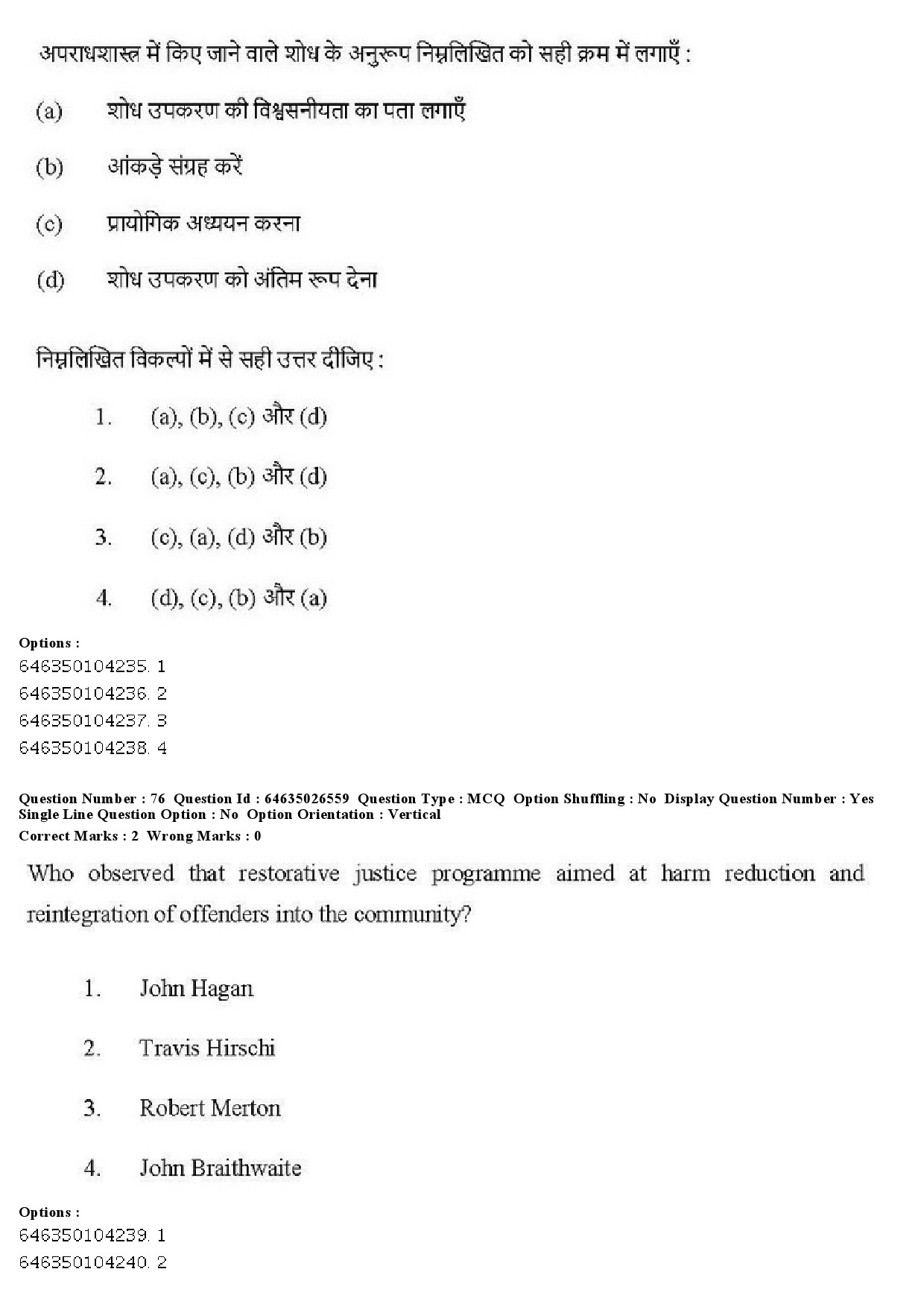 UGC NET Criminology Question Paper June 2019 72