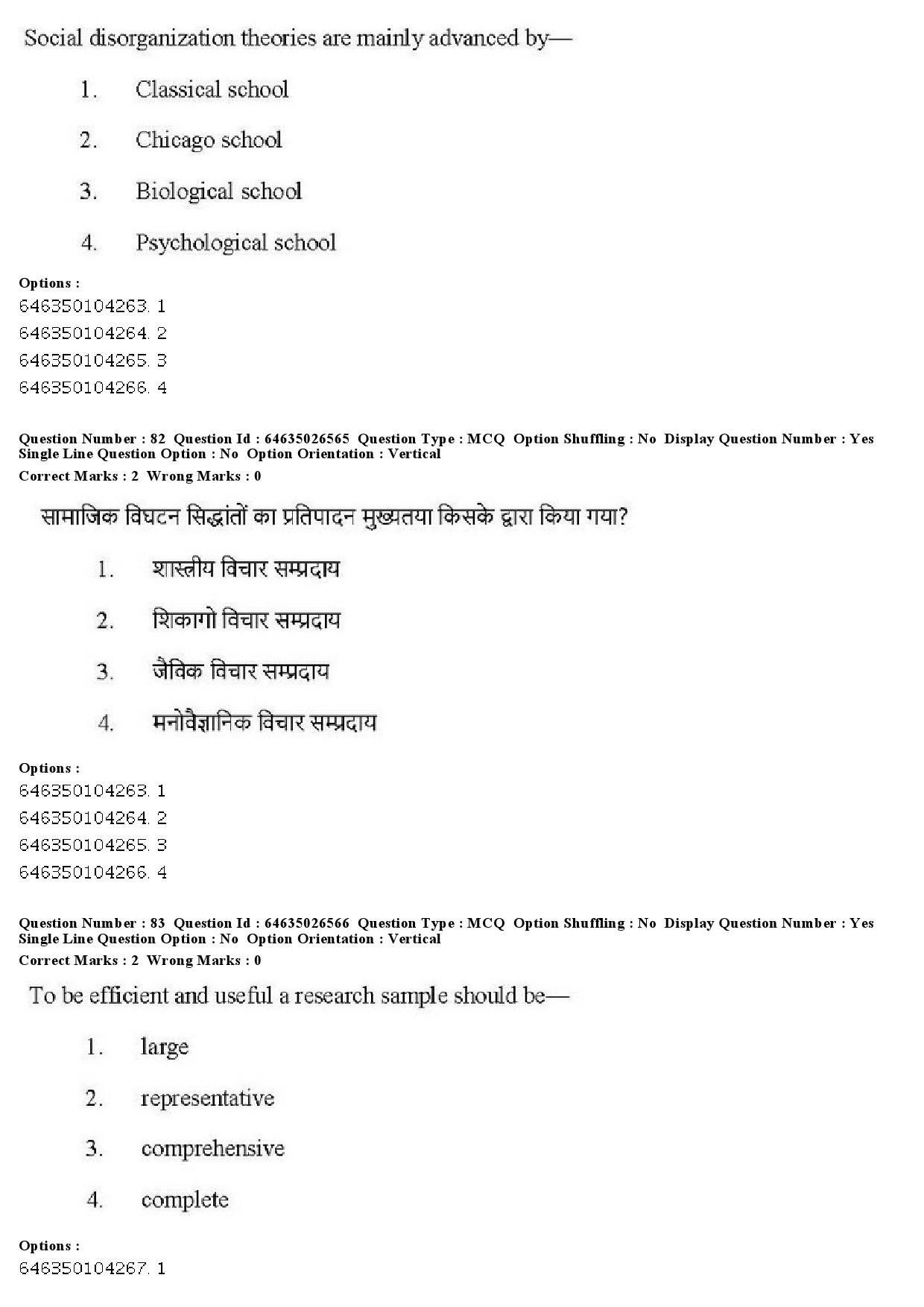 UGC NET Criminology Question Paper June 2019 78