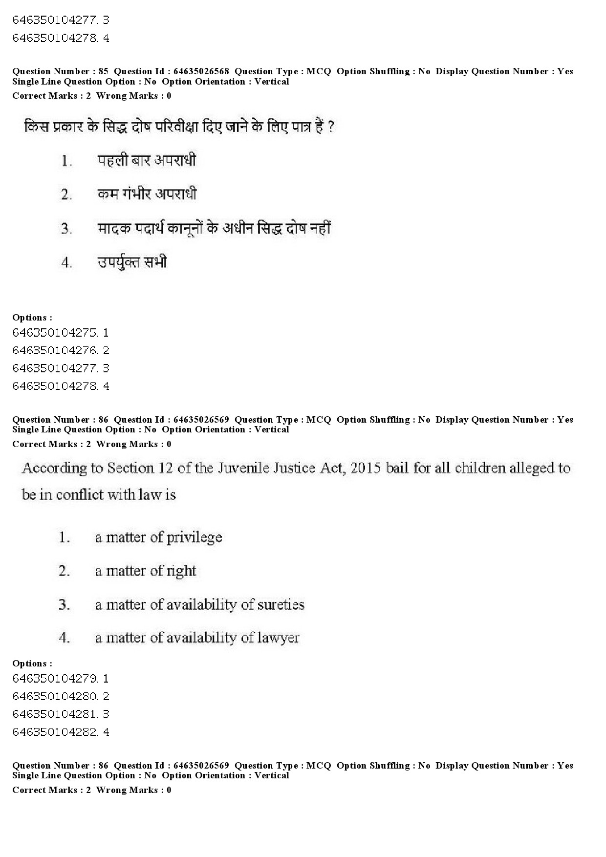 UGC NET Criminology Question Paper June 2019 82