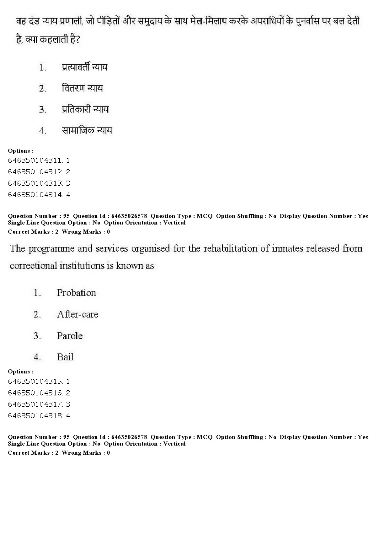 UGC NET Criminology Question Paper June 2019 91