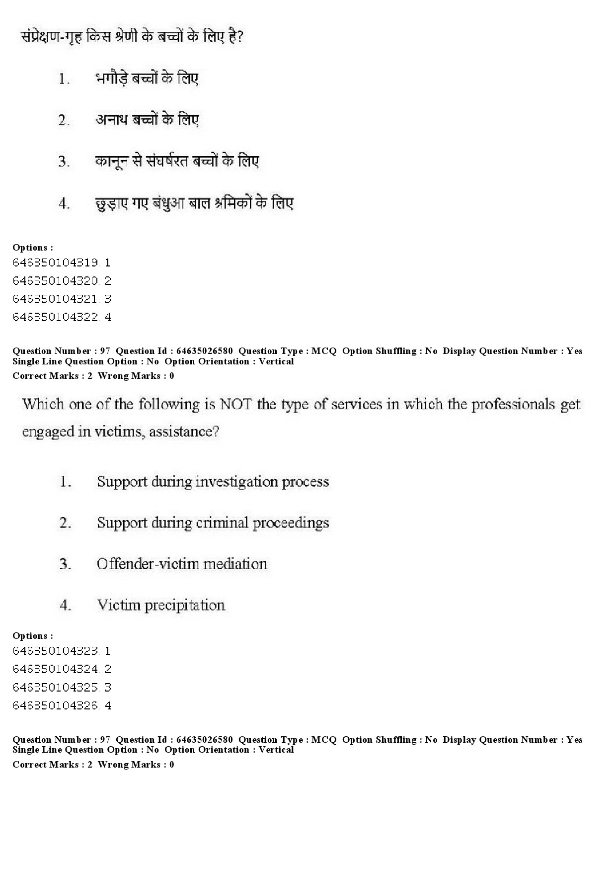 UGC NET Criminology Question Paper June 2019 93