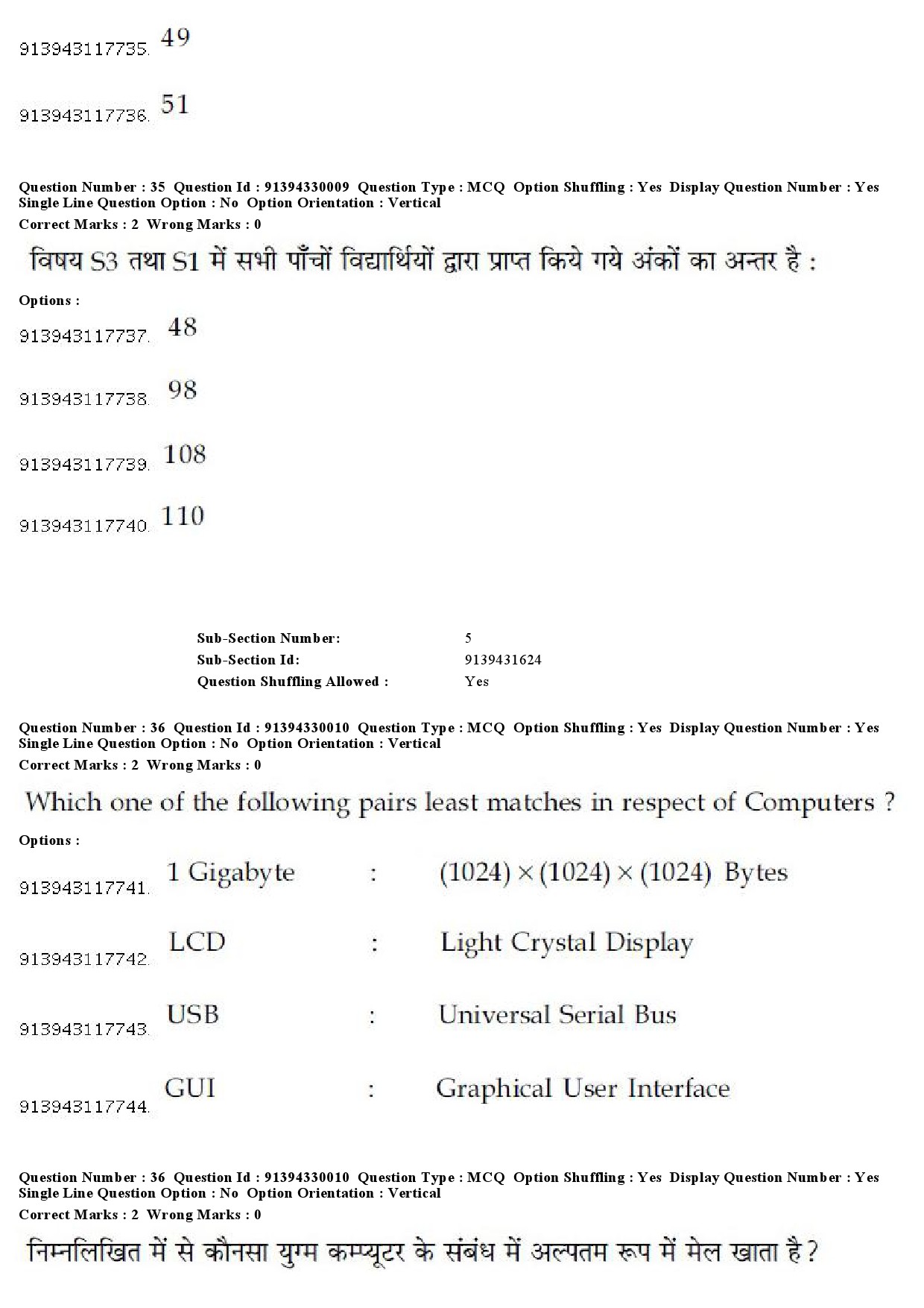 UGC NET Dance Question Paper December 2018 34