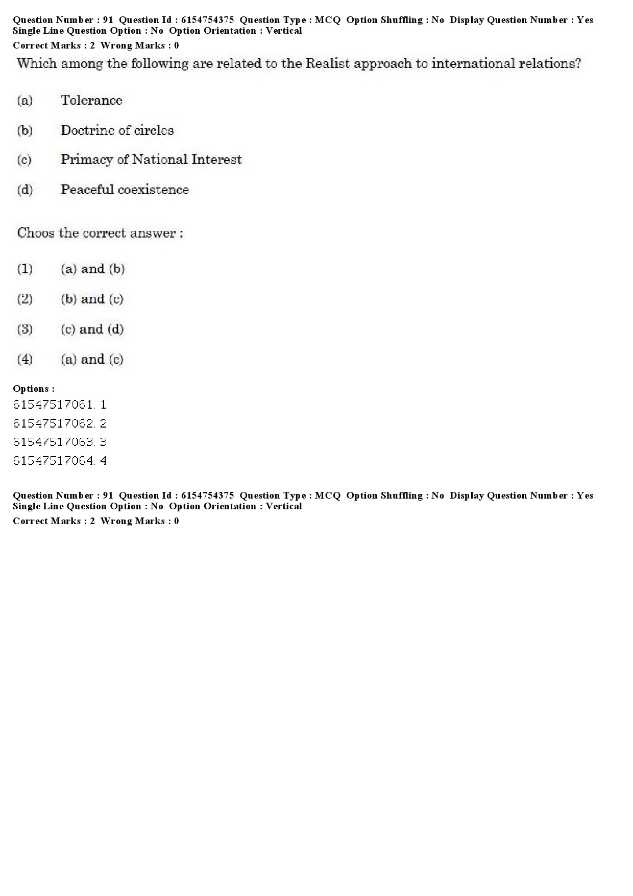 UGC NET Defence and Strategic Studies Question Paper December 2019 71