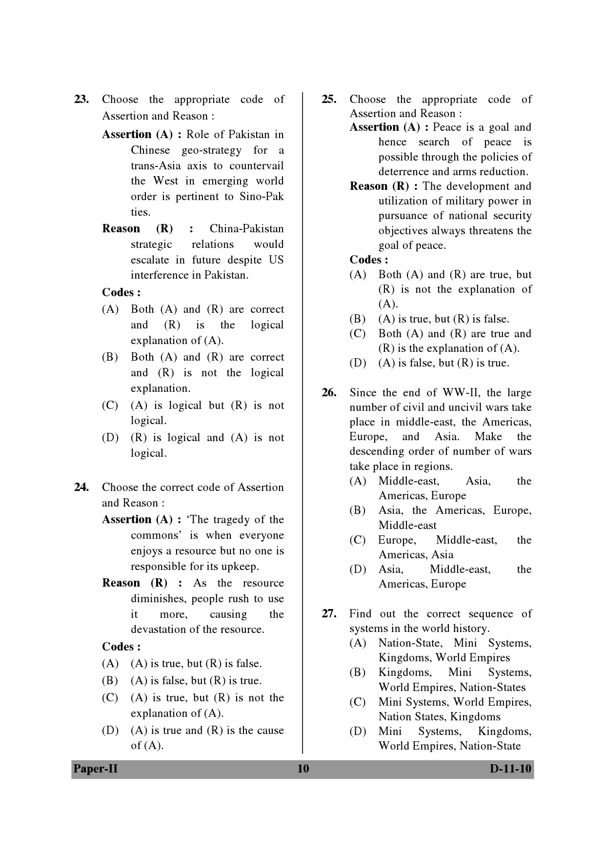 UGC NET Defence and Strategic Studies Question Paper II December 2010 10