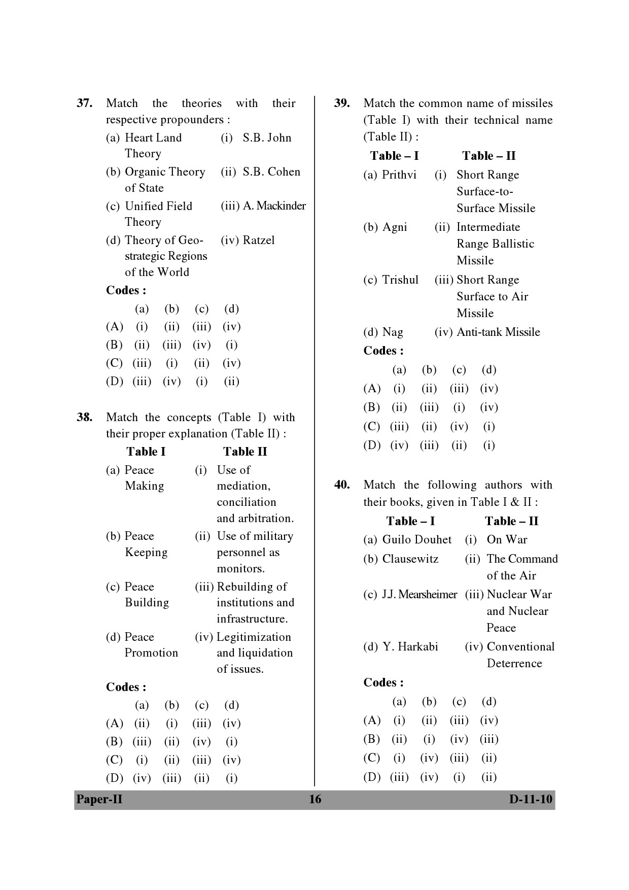 UGC NET Defence and Strategic Studies Question Paper II December 2010 16