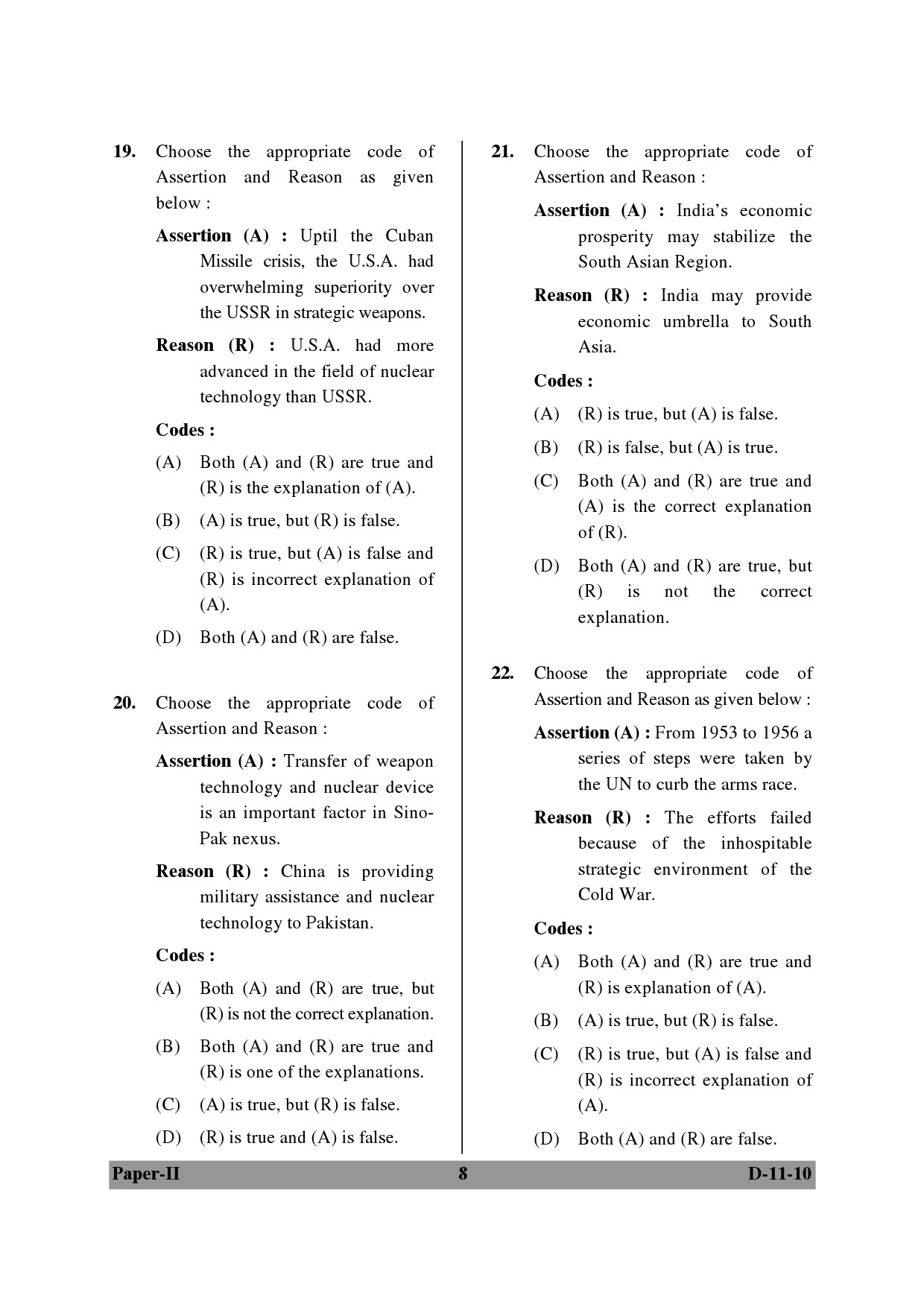 UGC NET Defence and Strategic Studies Question Paper II December 2010 8