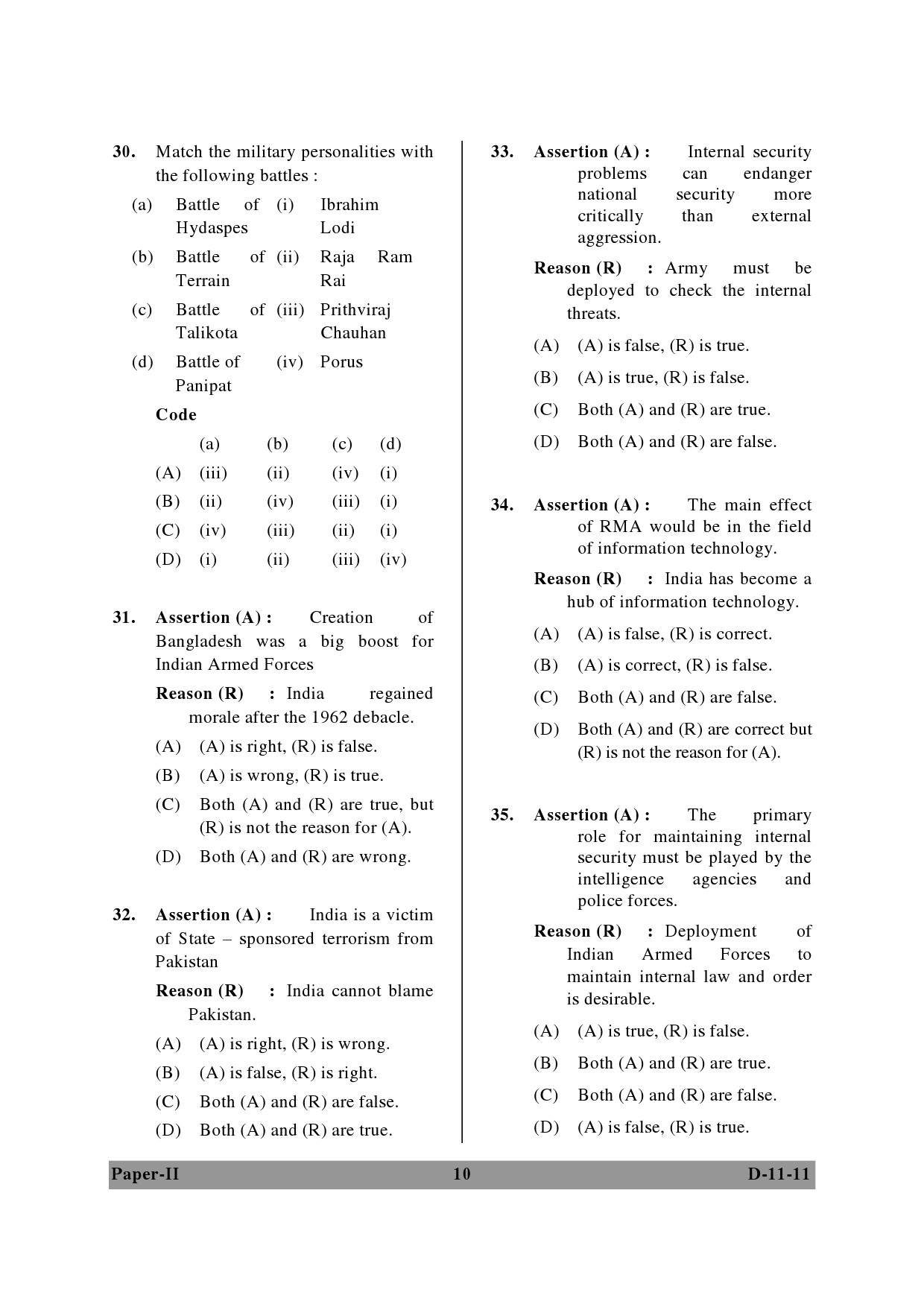 UGC NET Defence and Strategic Studies Question Paper II December 2011 10