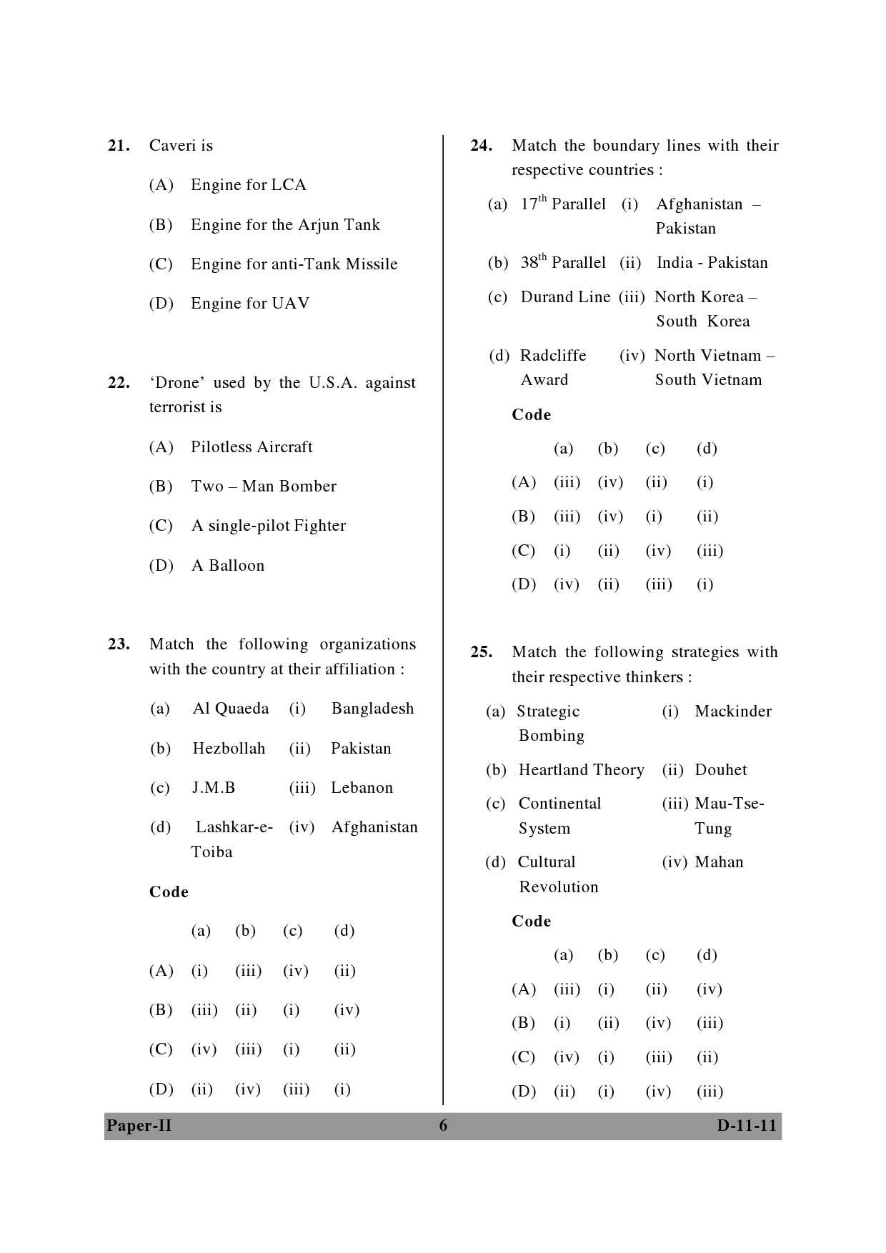 UGC NET Defence and Strategic Studies Question Paper II December 2011 6