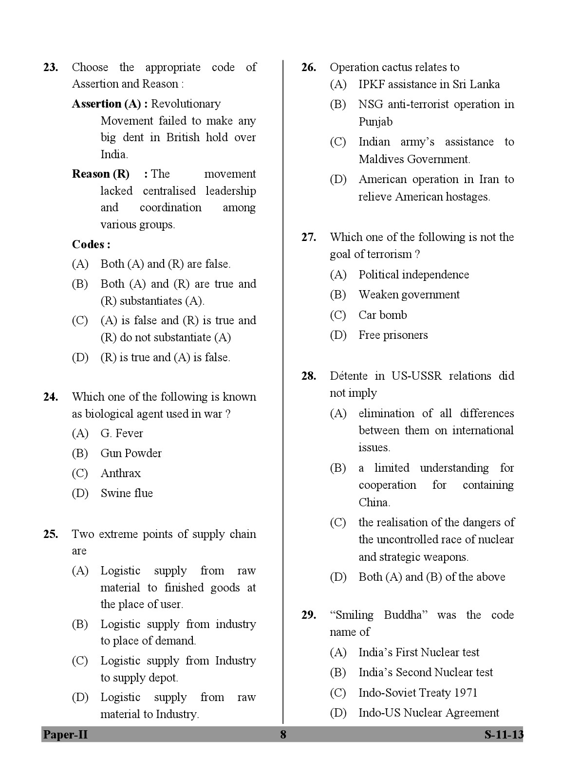 UGC NET Defence and Strategic Studies Question Paper II Exam September 2013 8