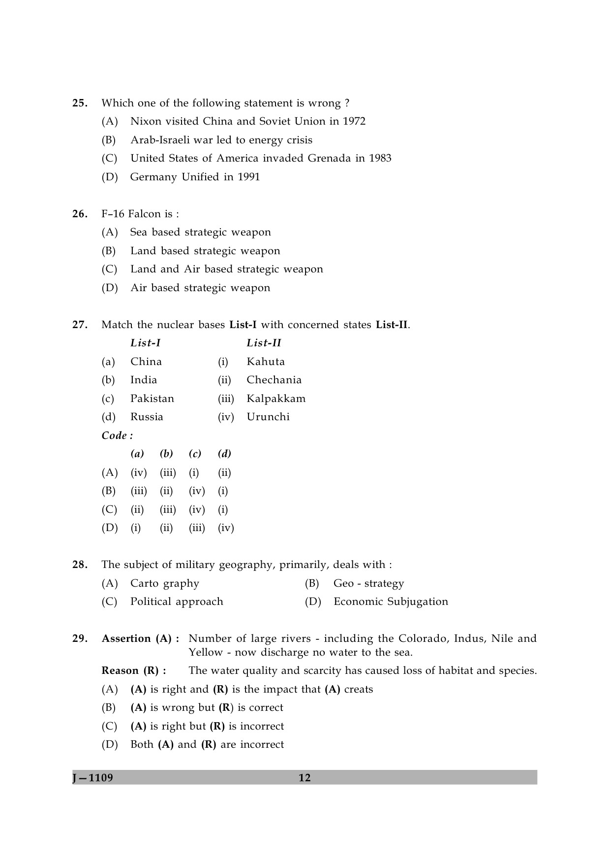 UGC NET Defence and Strategic Studies Question Paper II June 2009 12