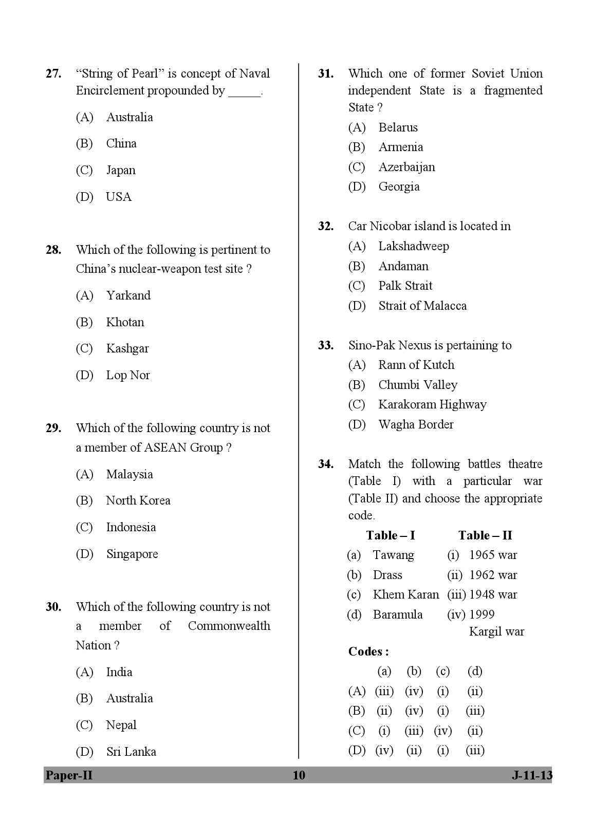 UGC NET Defence and Strategic Studies Question Paper II June 2013 10