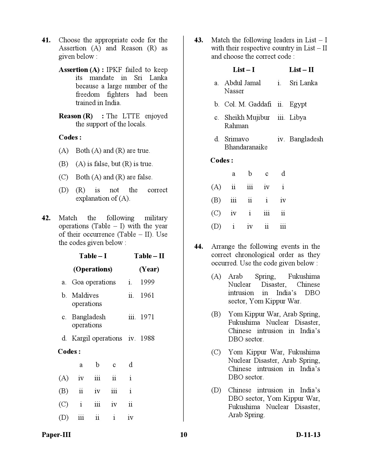 UGC NET Defence and Strategic Studies Question Paper III December 2013 10