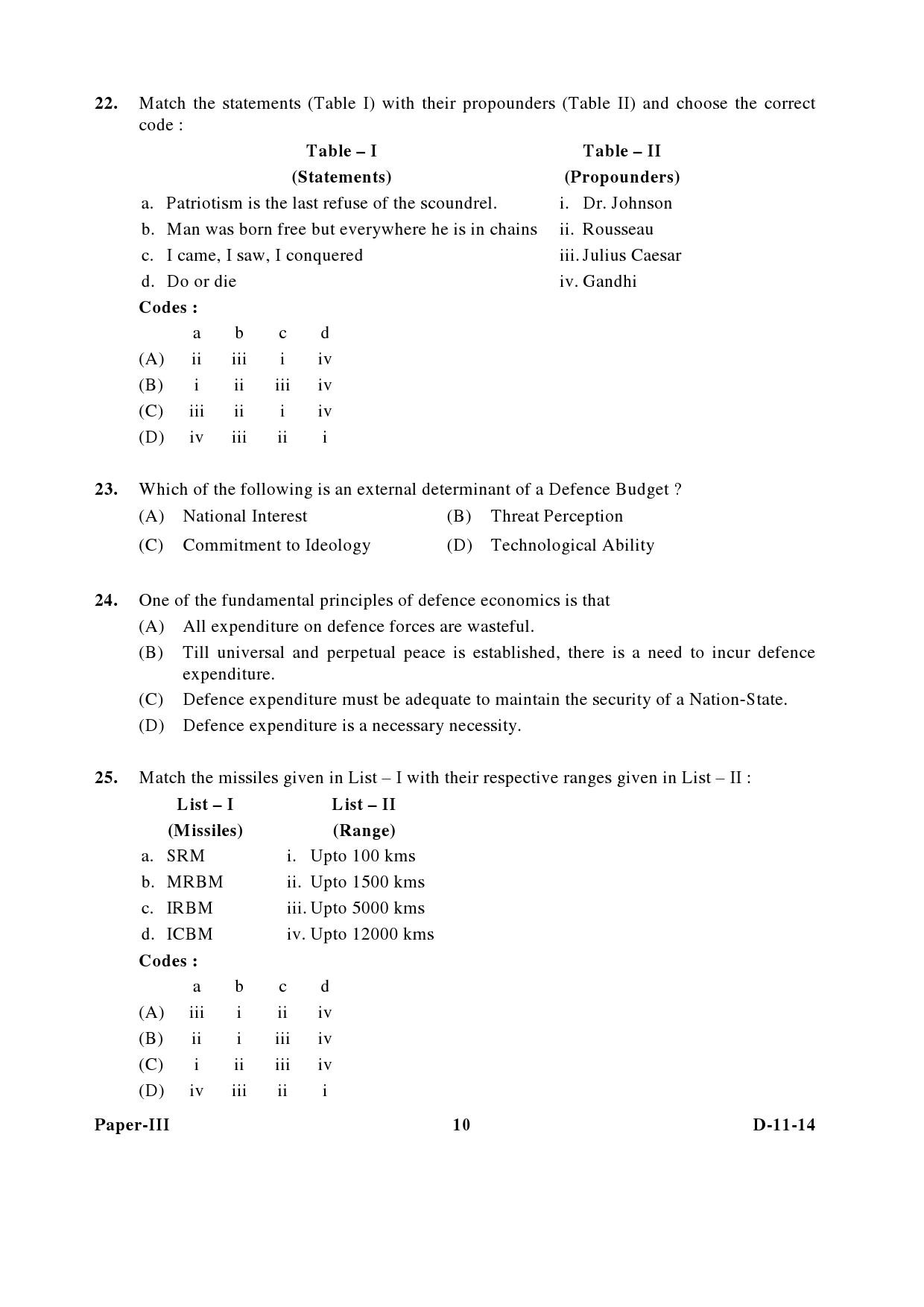 UGC NET Defence and Strategic Studies Question Paper III December 2014 10