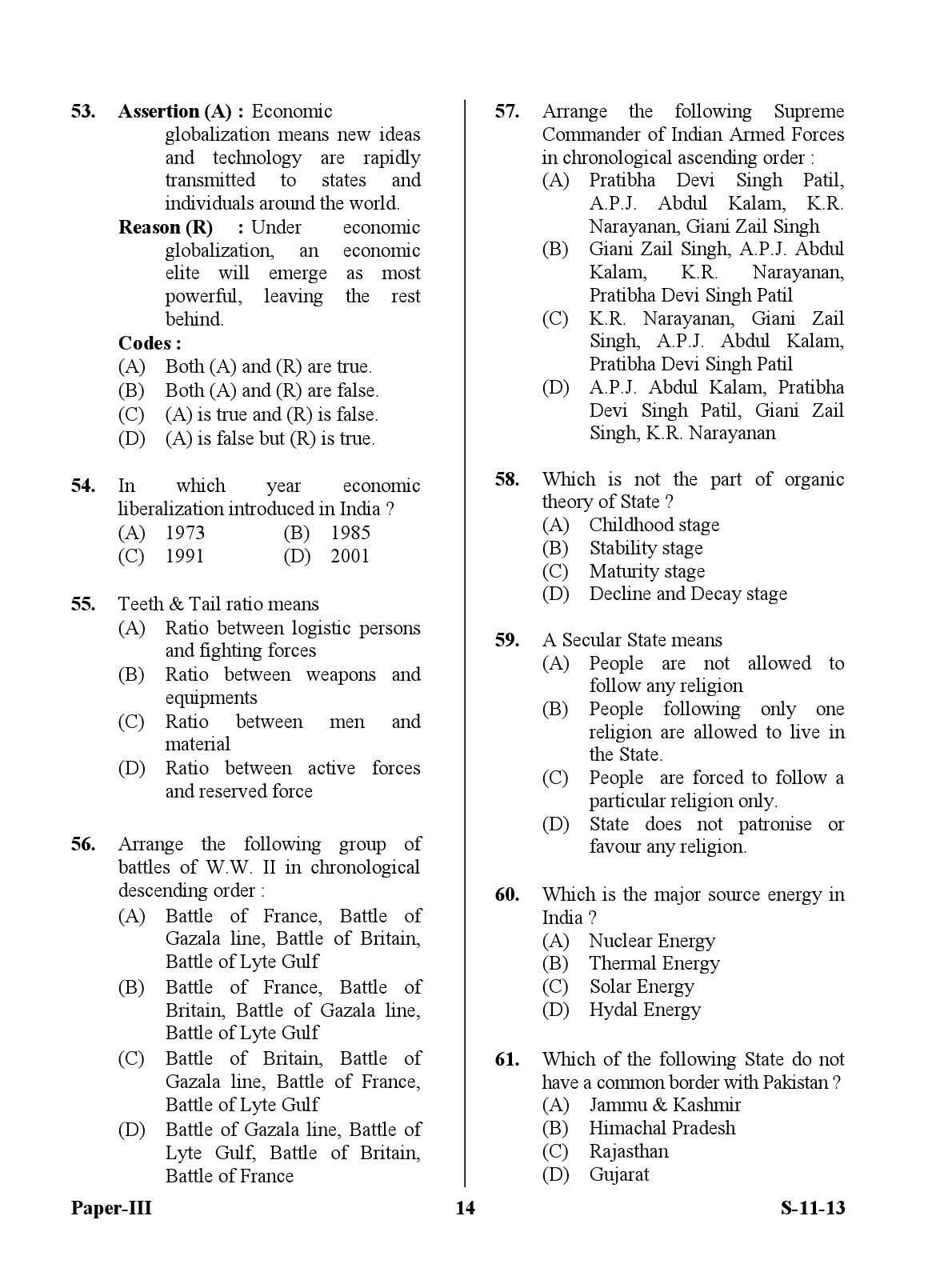 UGC NET Defence and Strategic Studies Question Paper III Exam September 2013 14