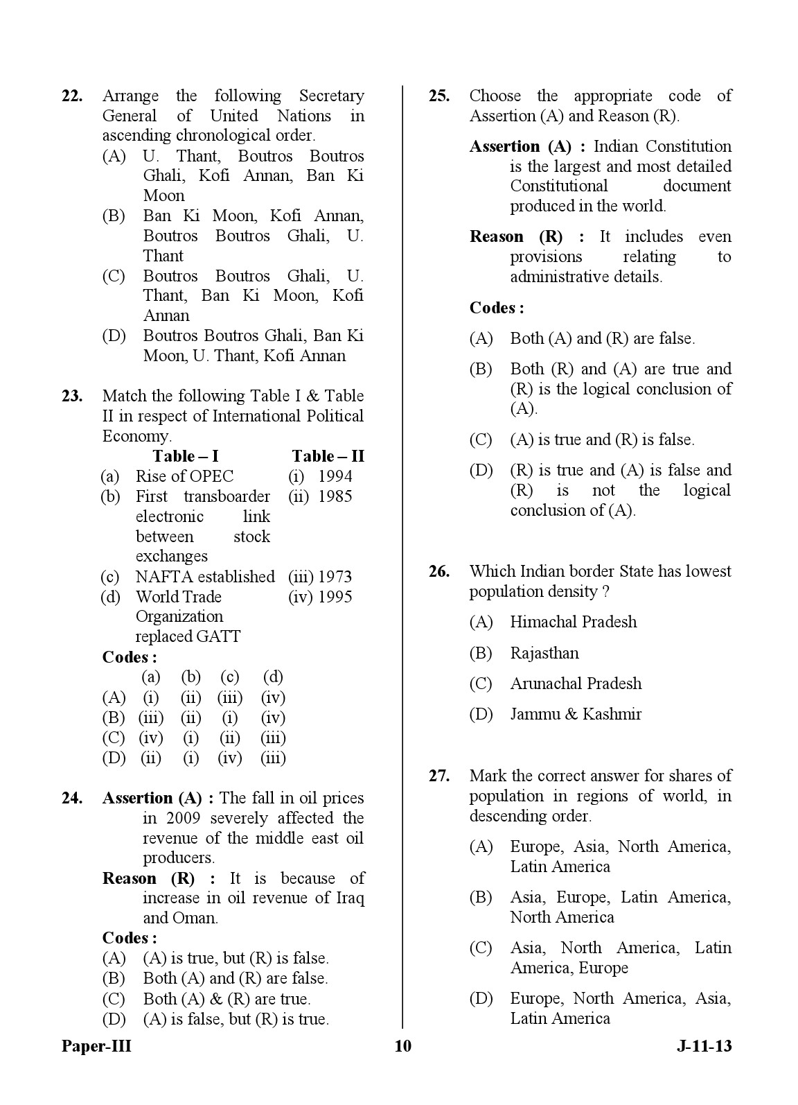 UGC NET Defence and Strategic Studies Question Paper III June 2013 10