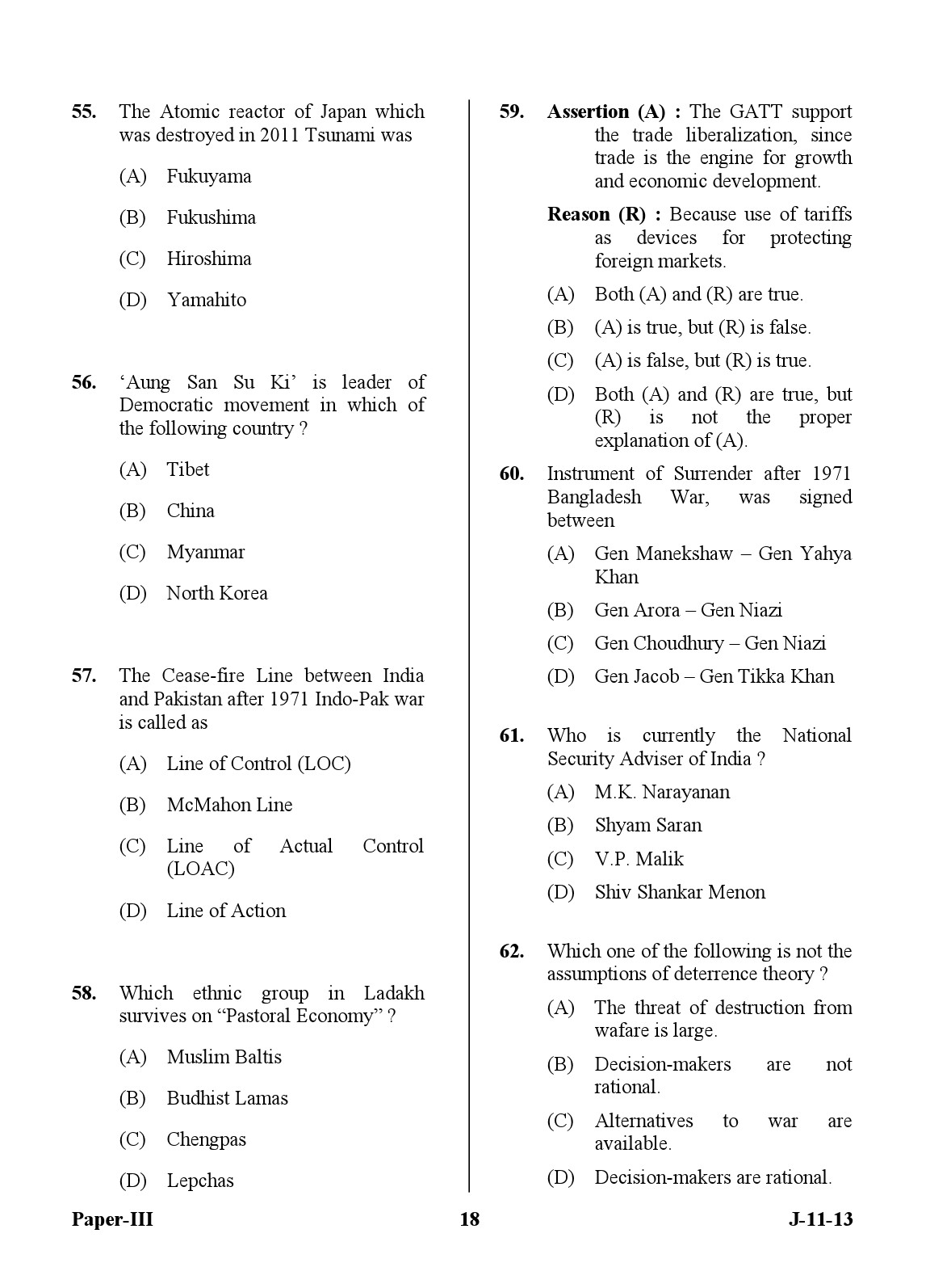 UGC NET Defence and Strategic Studies Question Paper III June 2013 18