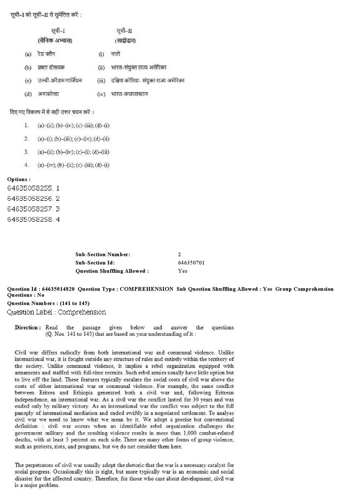 UGC NET Defence and Strategic Studies Question Paper June 2019 116