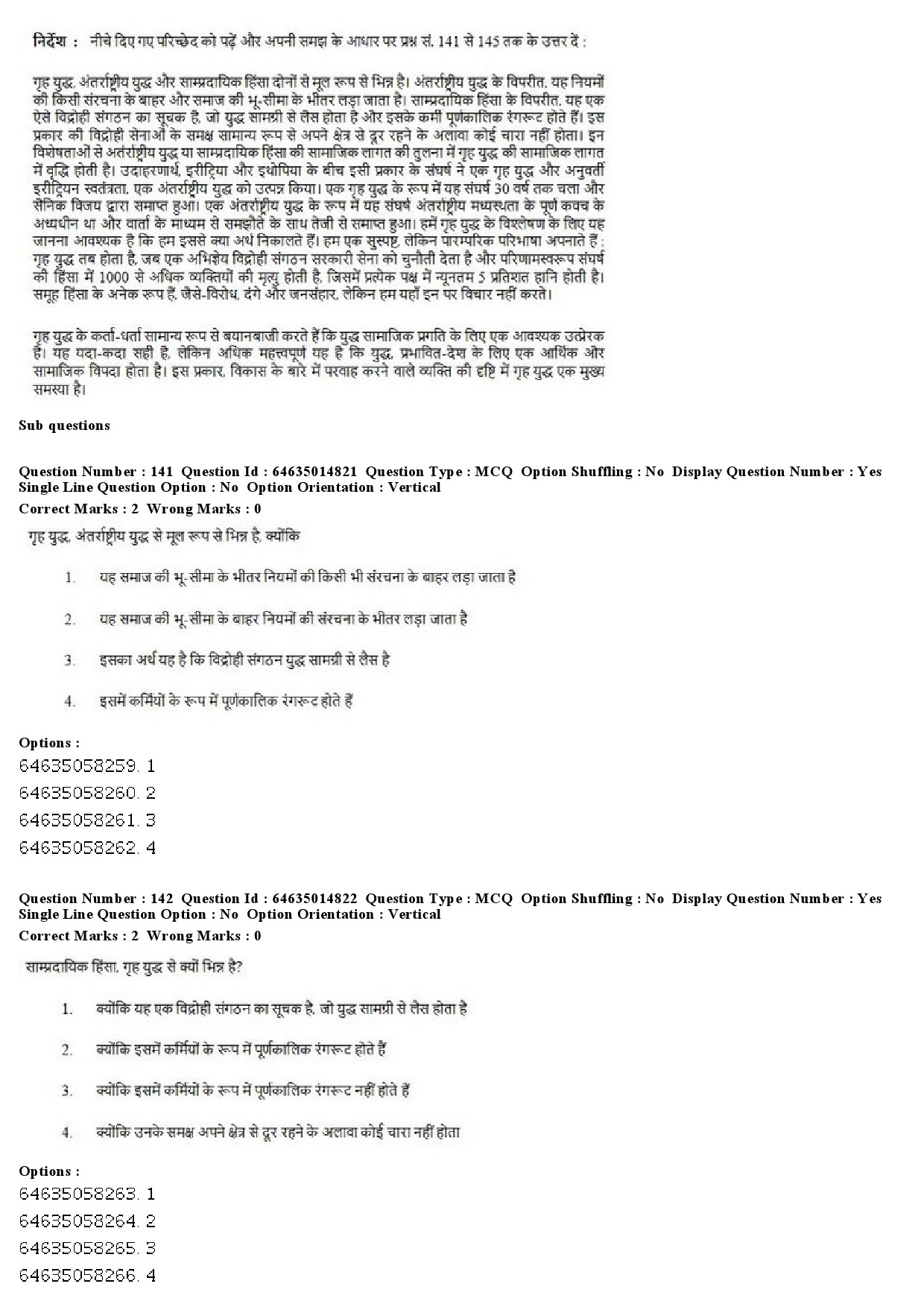 UGC NET Defence and Strategic Studies Question Paper June 2019 119