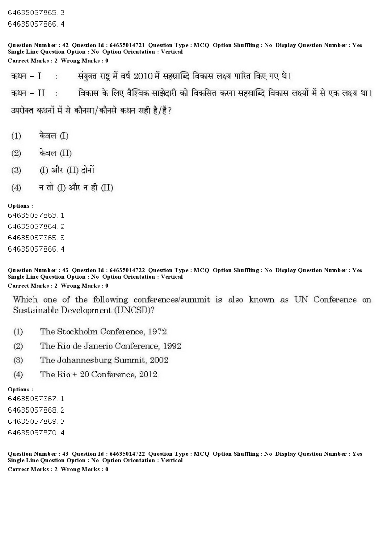 UGC NET Defence and Strategic Studies Question Paper June 2019 42