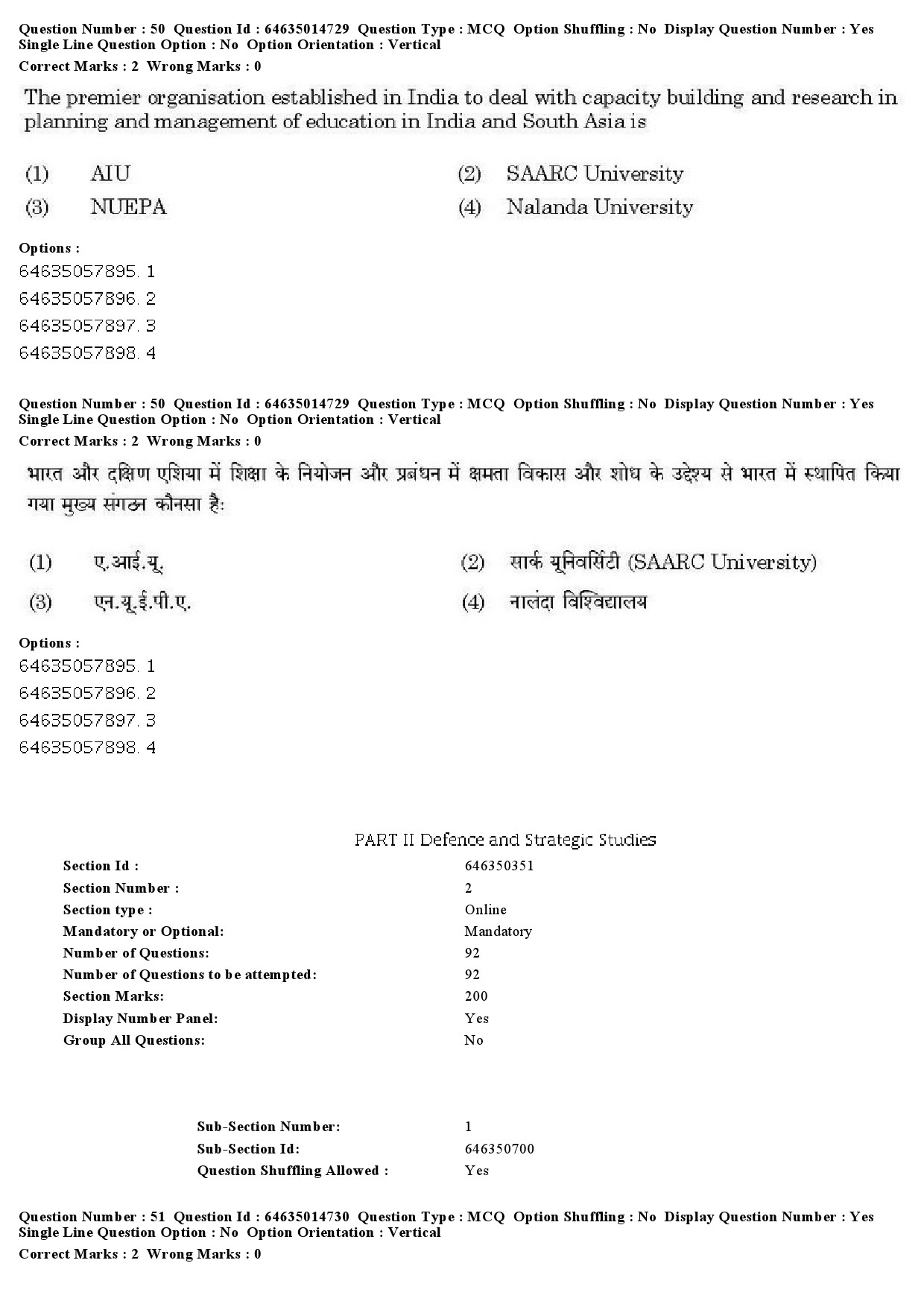 UGC NET Defence and Strategic Studies Question Paper June 2019 48