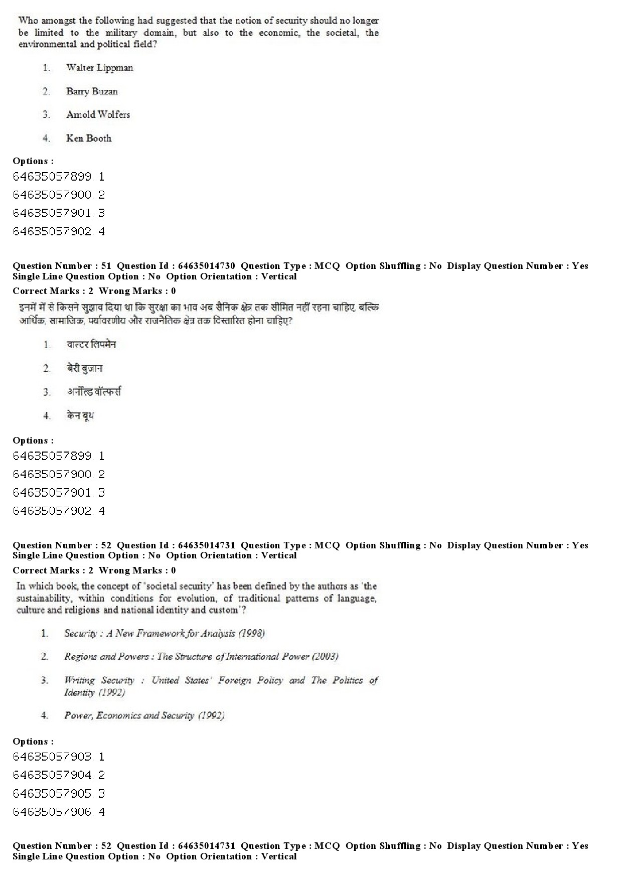 UGC NET Defence and Strategic Studies Question Paper June 2019 49