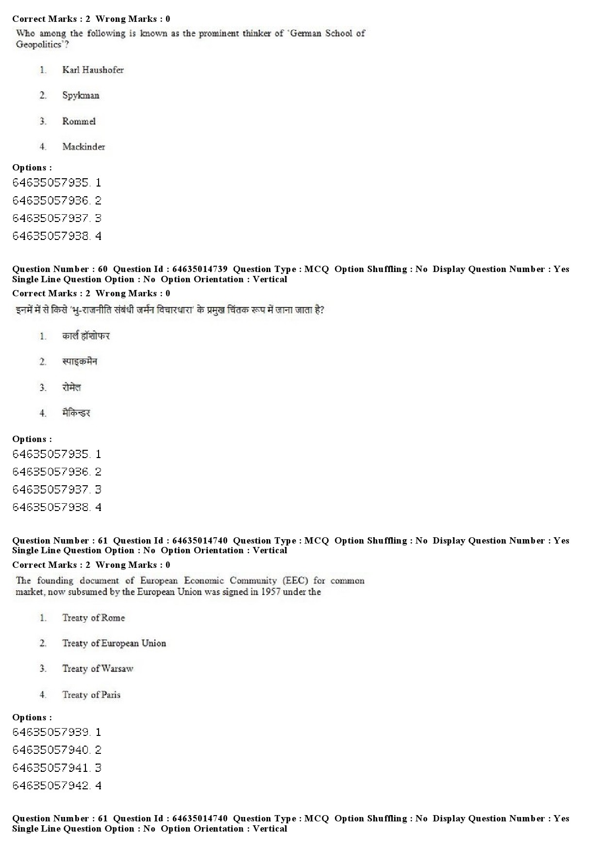 UGC NET Defence and Strategic Studies Question Paper June 2019 55